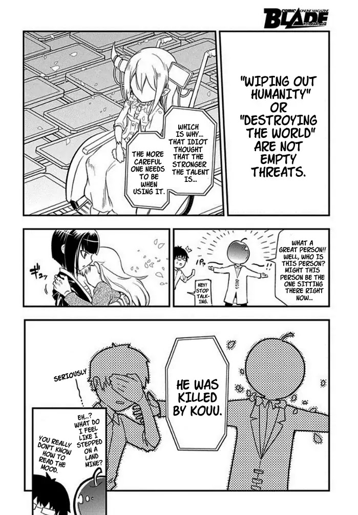 Reincarnation no Kaben Chapter 9 - Page 10