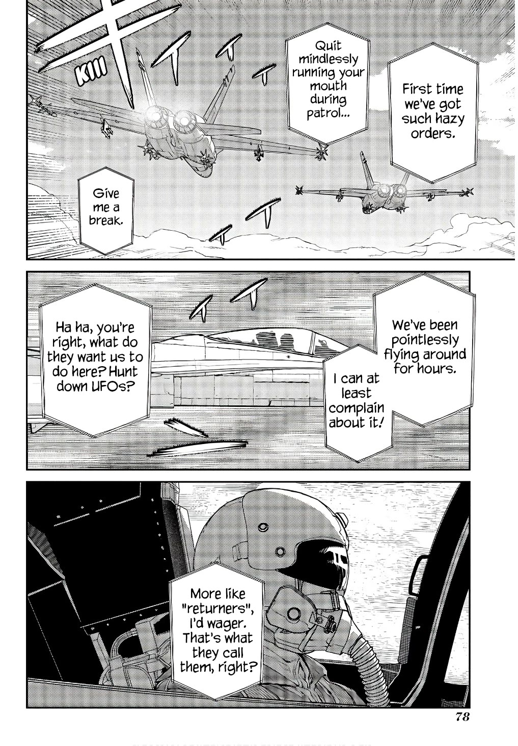 Reincarnation no Kaben Chapter 90 - Page 2