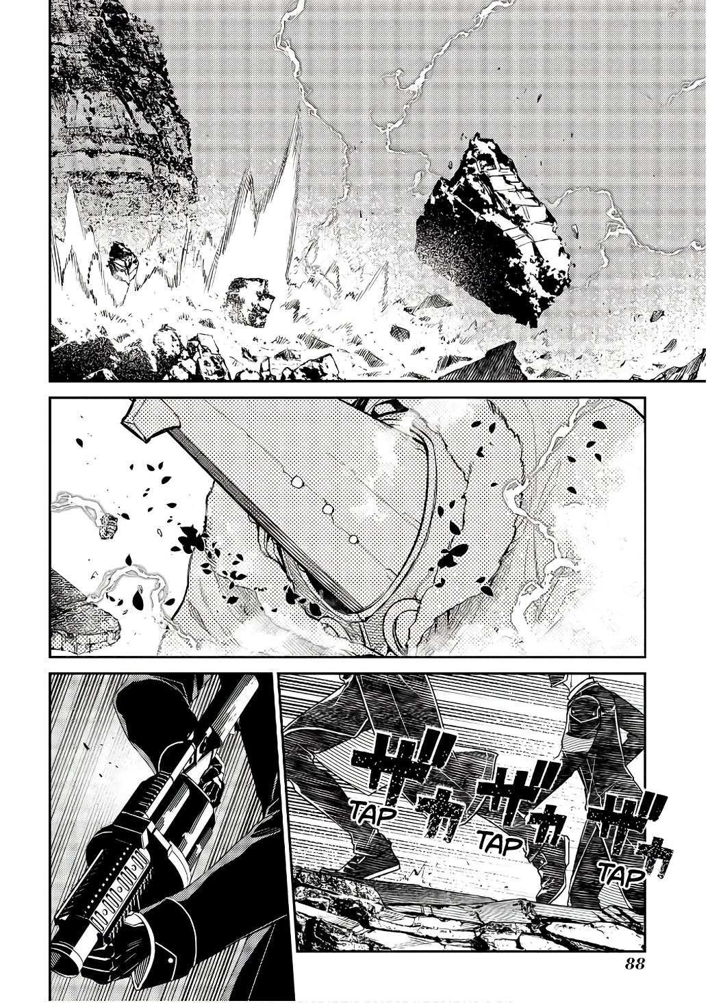 Reincarnation no Kaben Chapter 90 - Page 12