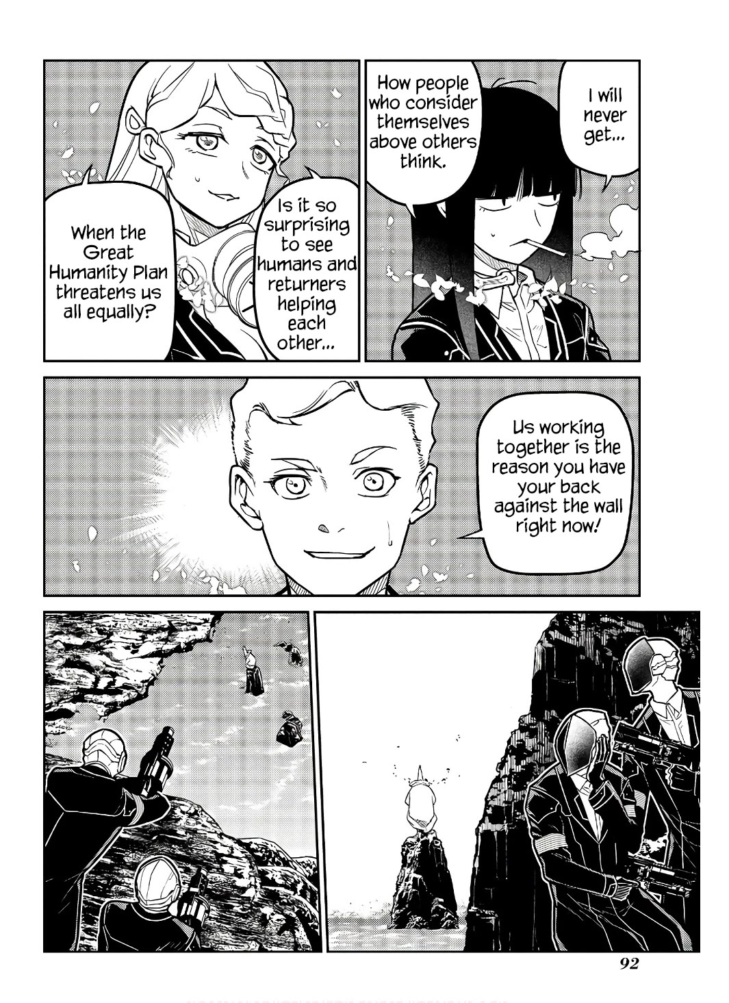 Reincarnation no Kaben Chapter 90 - Page 16