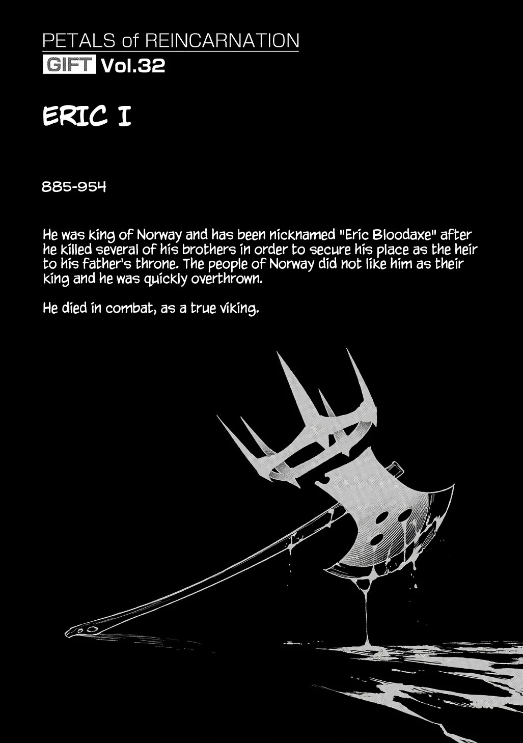 Reincarnation no Kaben Chapter 90 - Page 33