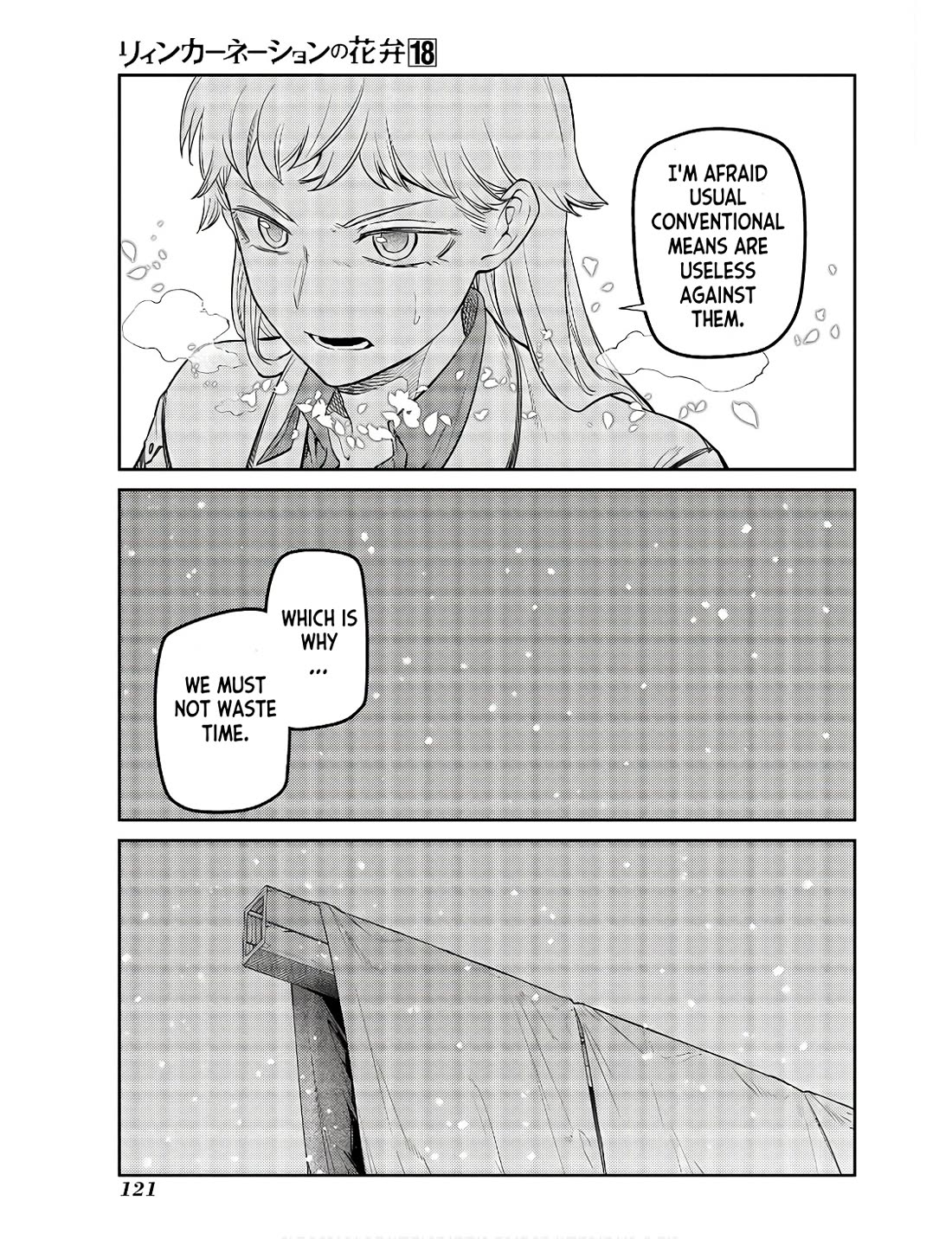 Reincarnation no Kaben Chapter 91 - Page 11