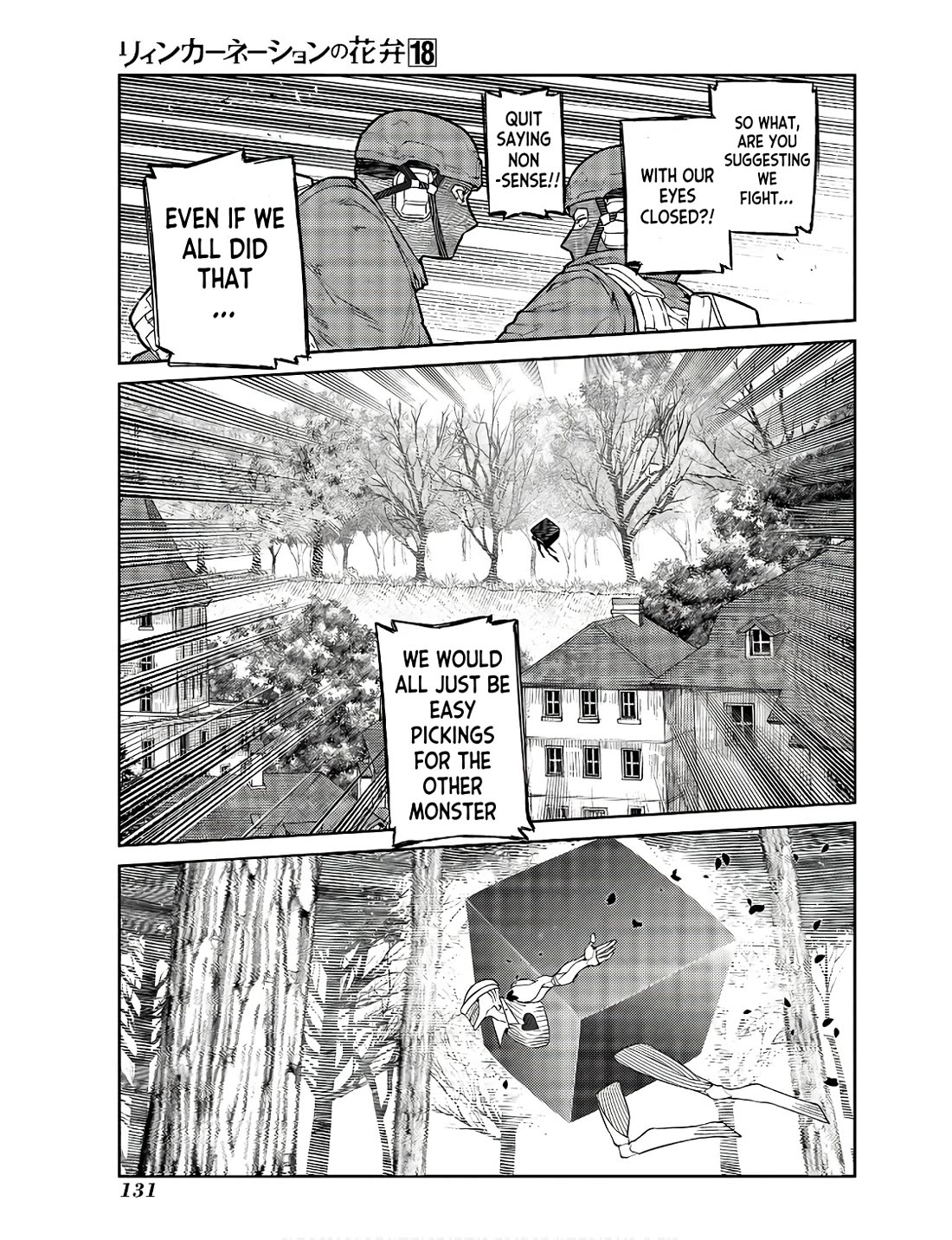 Reincarnation no Kaben Chapter 91 - Page 21