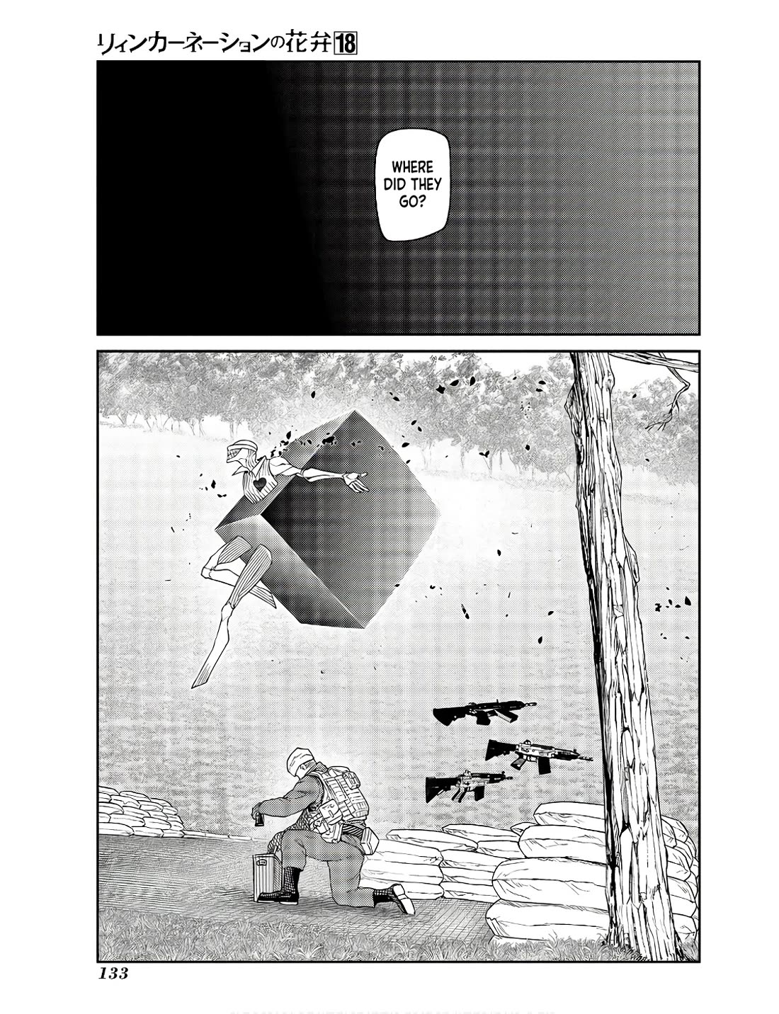 Reincarnation no Kaben Chapter 91 - Page 23