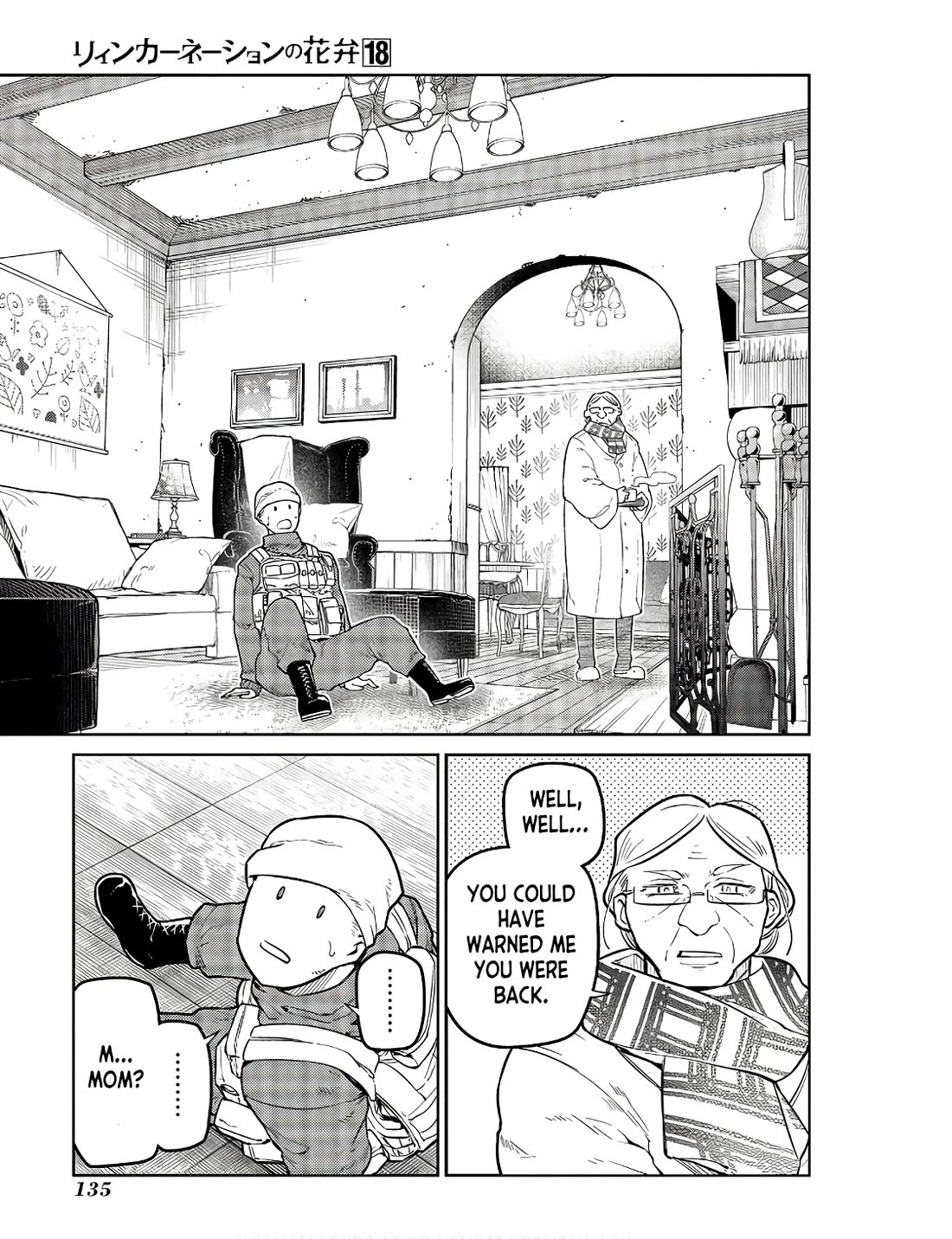 Reincarnation no Kaben Chapter 91 - Page 25