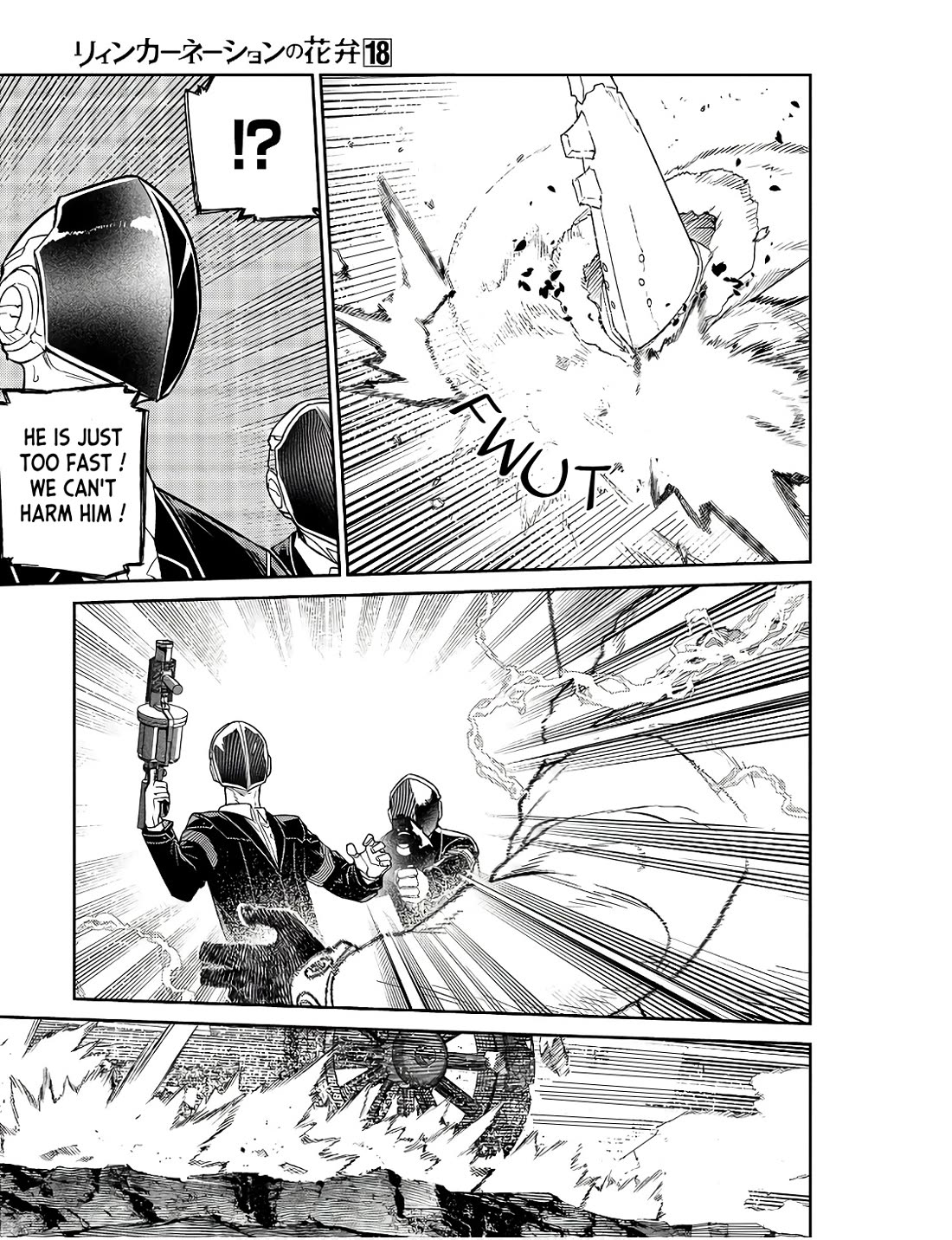 Reincarnation no Kaben Chapter 91 - Page 27