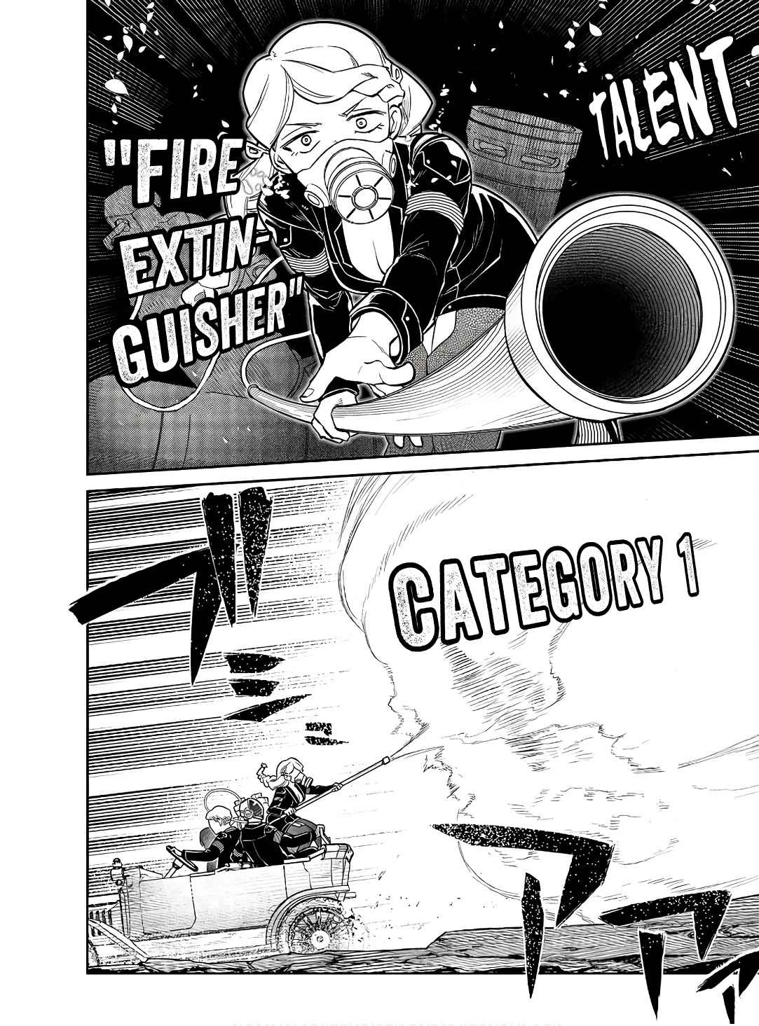 Reincarnation no Kaben Chapter 91 - Page 30