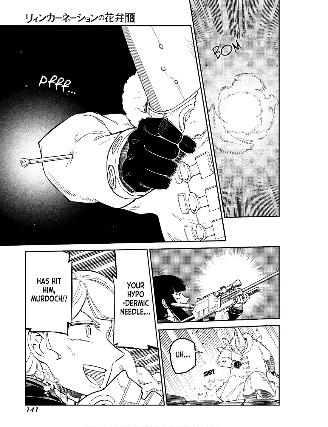 Reincarnation no Kaben Chapter 91 - Page 31