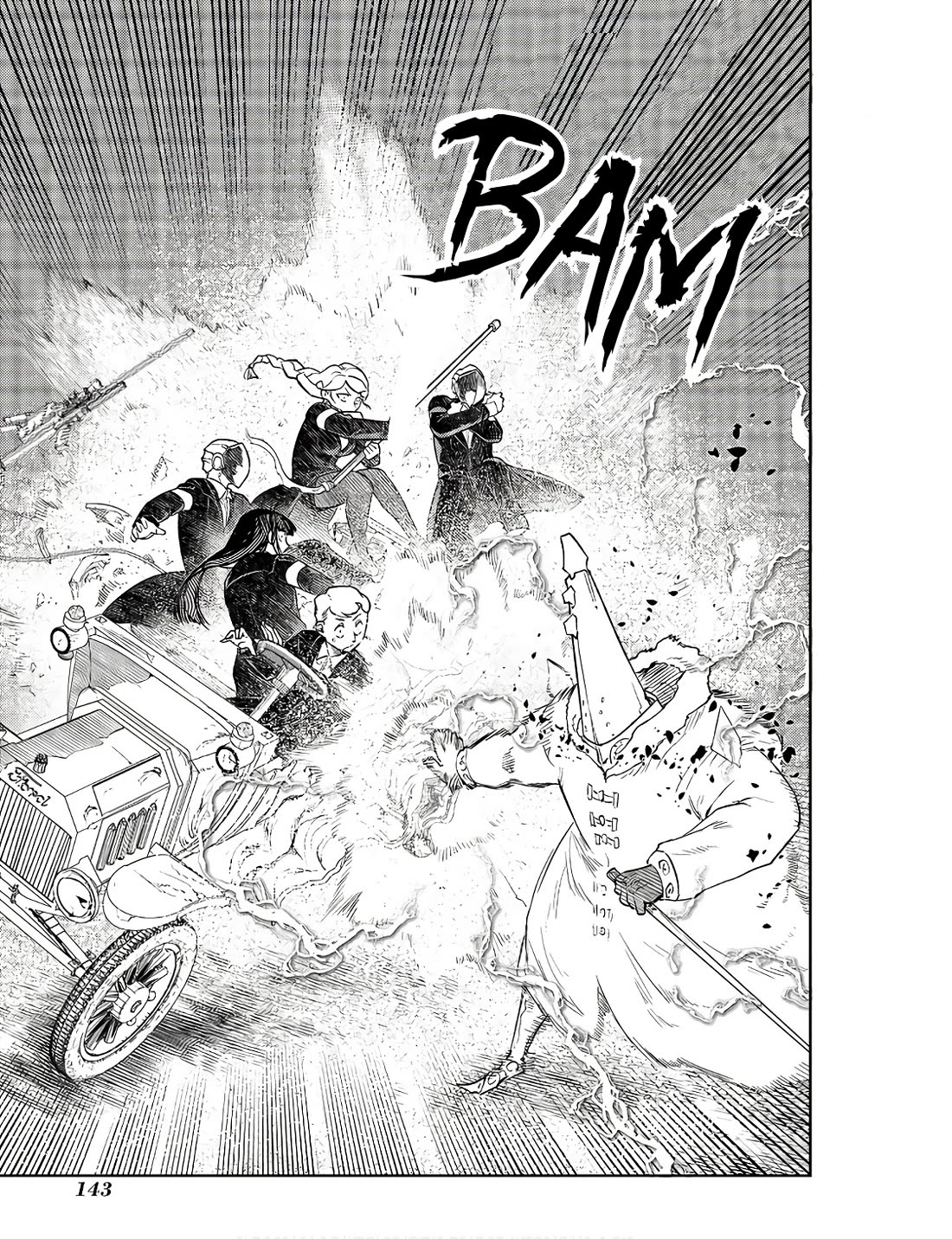 Reincarnation no Kaben Chapter 91 - Page 33