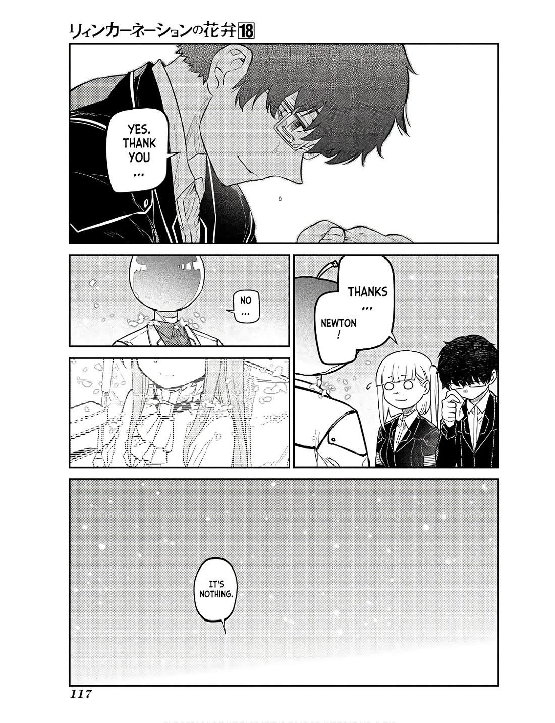 Reincarnation no Kaben Chapter 91 - Page 7