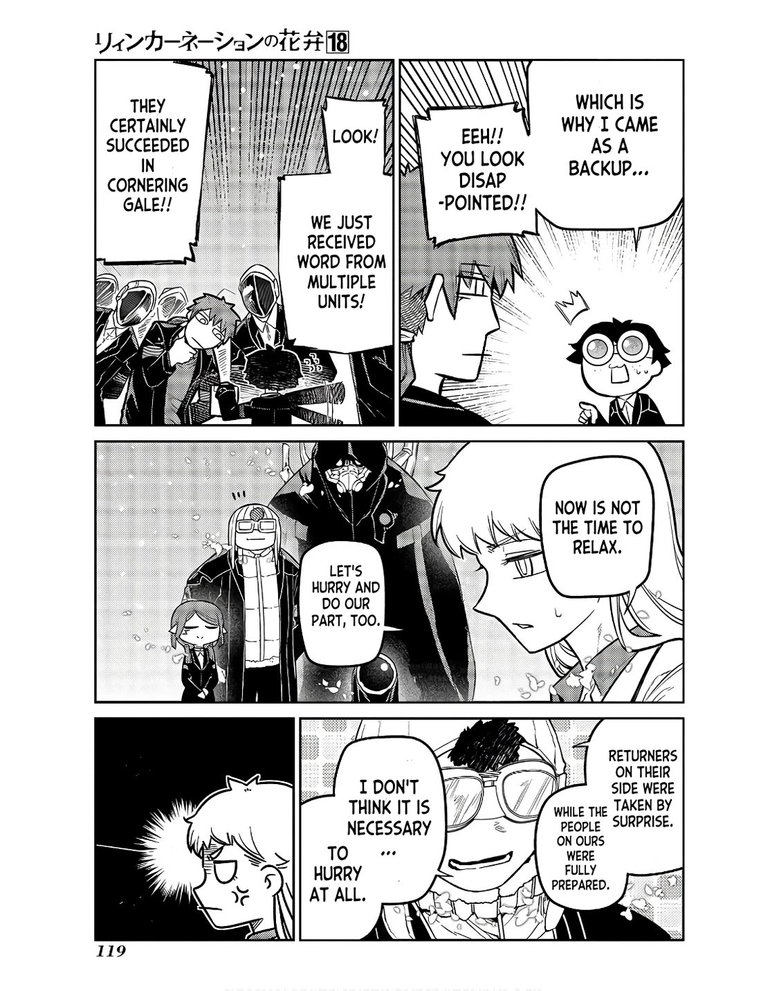 Reincarnation no Kaben Chapter 91 - Page 9