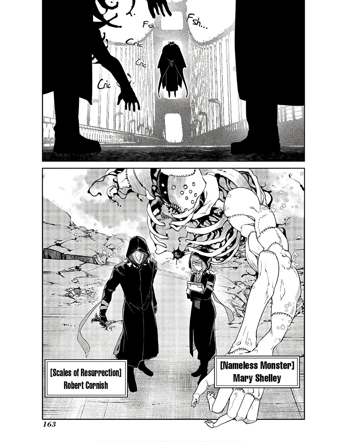 Reincarnation no Kaben Chapter 92 - Page 17