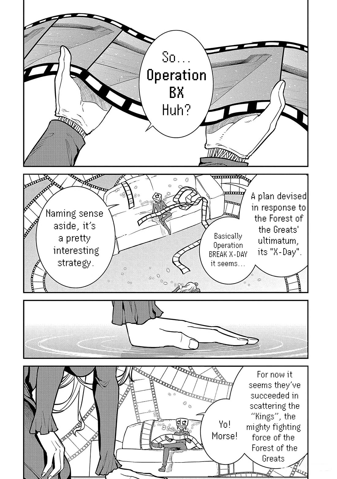 Reincarnation no Kaben Chapter 93 - Page 2