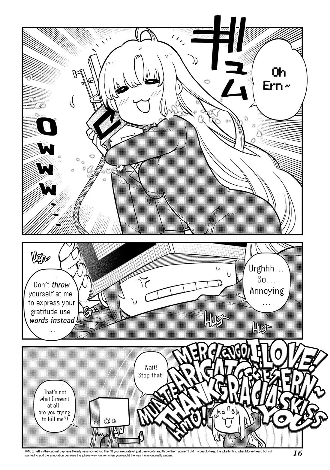 Reincarnation no Kaben Chapter 93 - Page 12