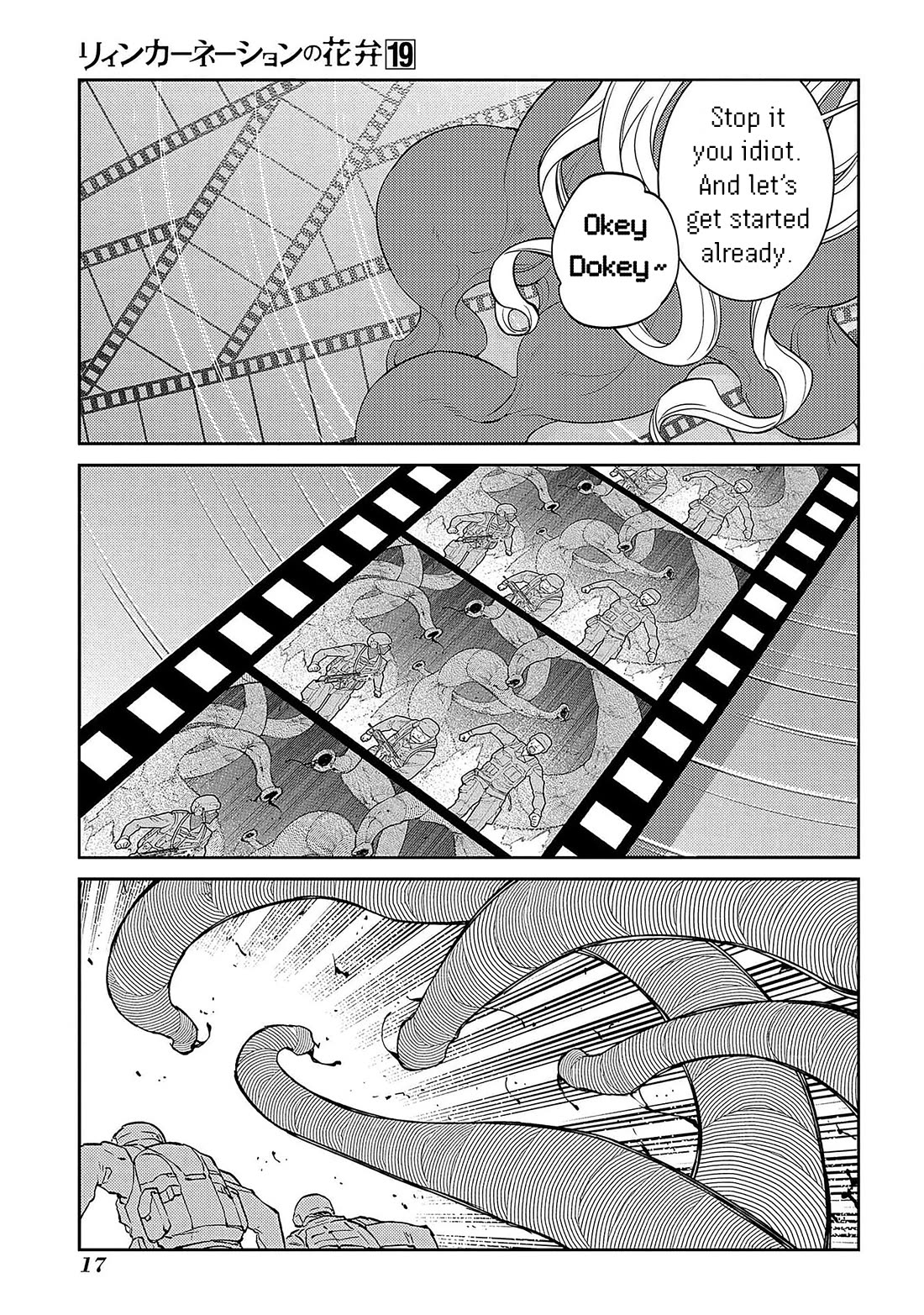 Reincarnation no Kaben Chapter 93 - Page 13