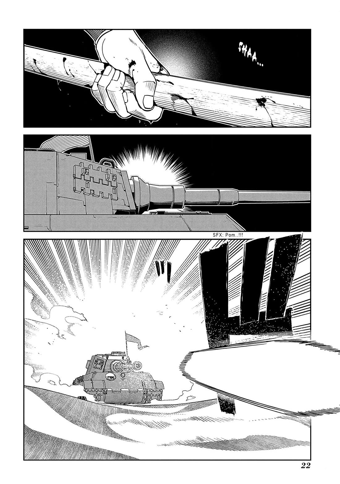 Reincarnation no Kaben Chapter 93 - Page 18