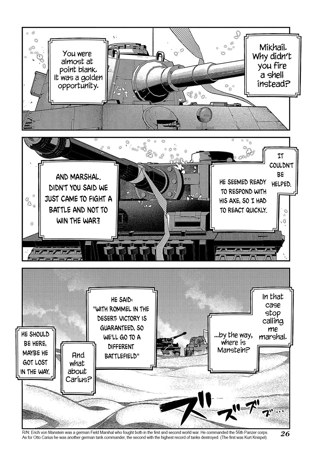 Reincarnation no Kaben Chapter 93 - Page 22
