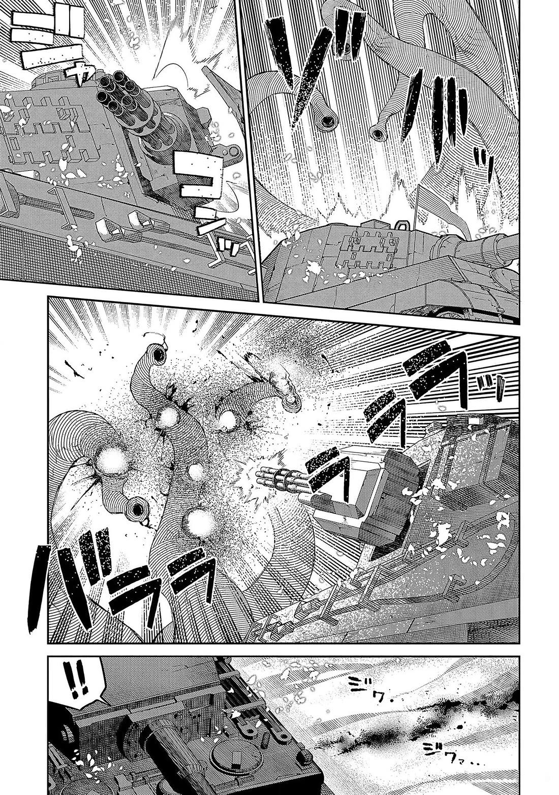 Reincarnation no Kaben Chapter 93 - Page 23
