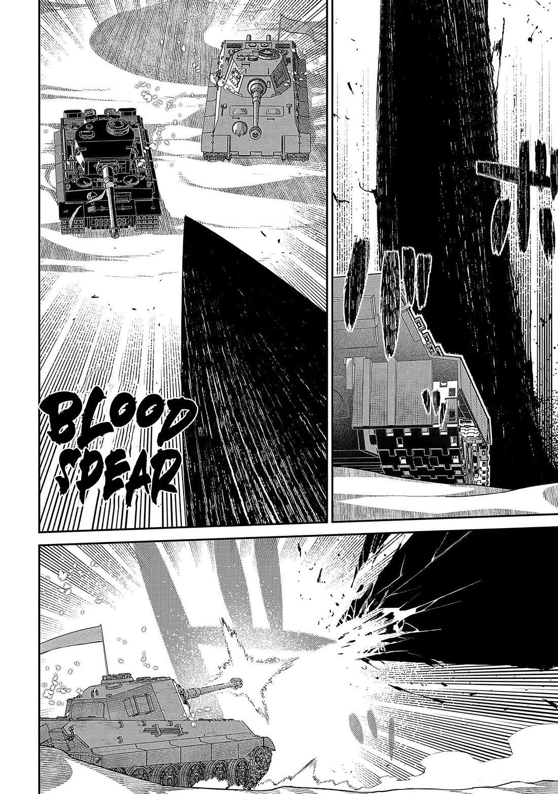 Reincarnation no Kaben Chapter 93 - Page 26
