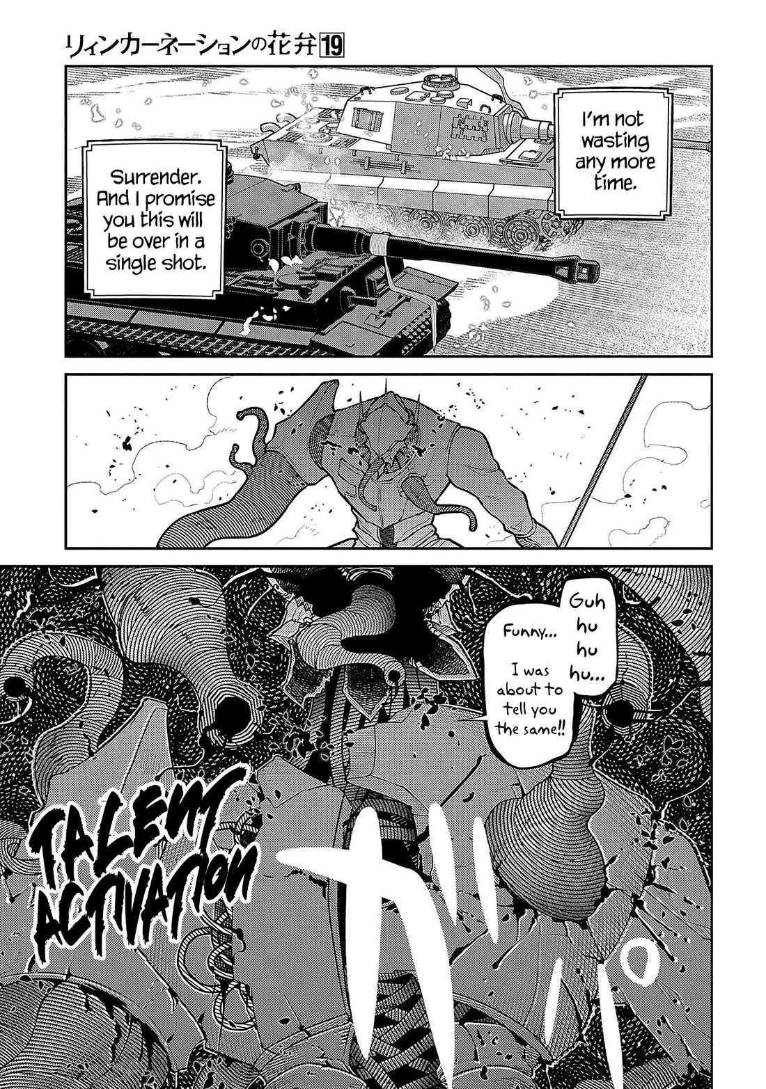 Reincarnation no Kaben Chapter 93 - Page 31