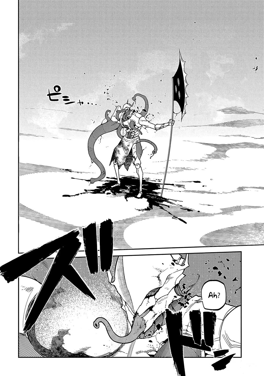 Reincarnation no Kaben Chapter 93 - Page 32