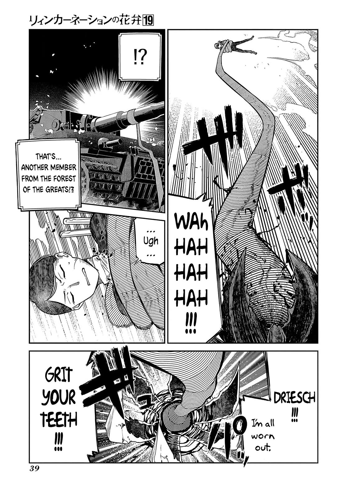 Reincarnation no Kaben Chapter 93 - Page 35