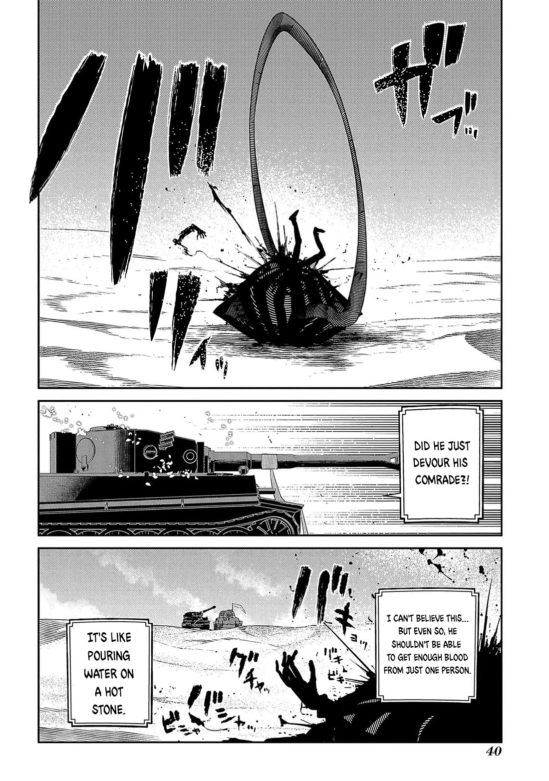 Reincarnation no Kaben Chapter 93 - Page 36