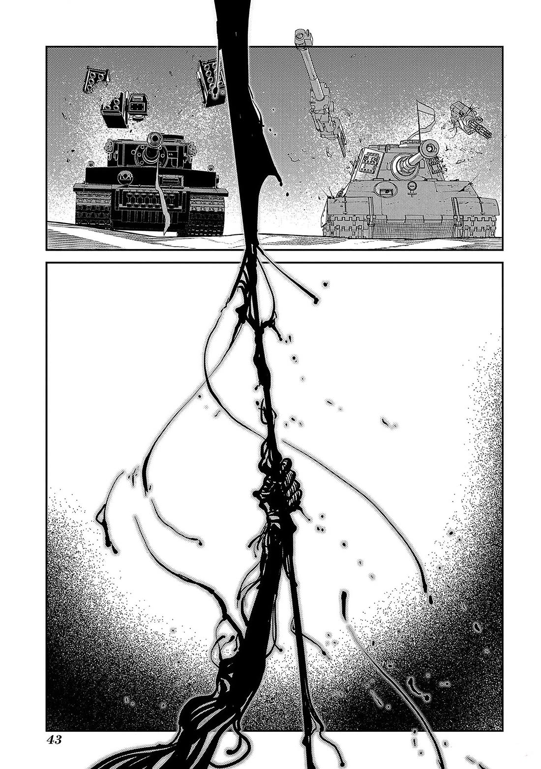 Reincarnation no Kaben Chapter 93 - Page 39