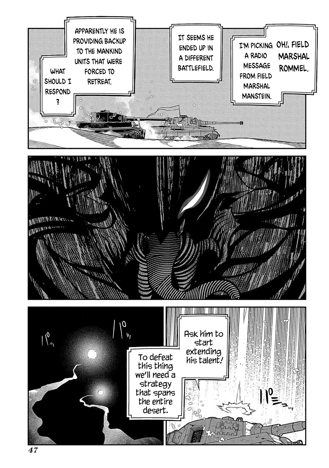 Reincarnation no Kaben Chapter 93 - Page 42