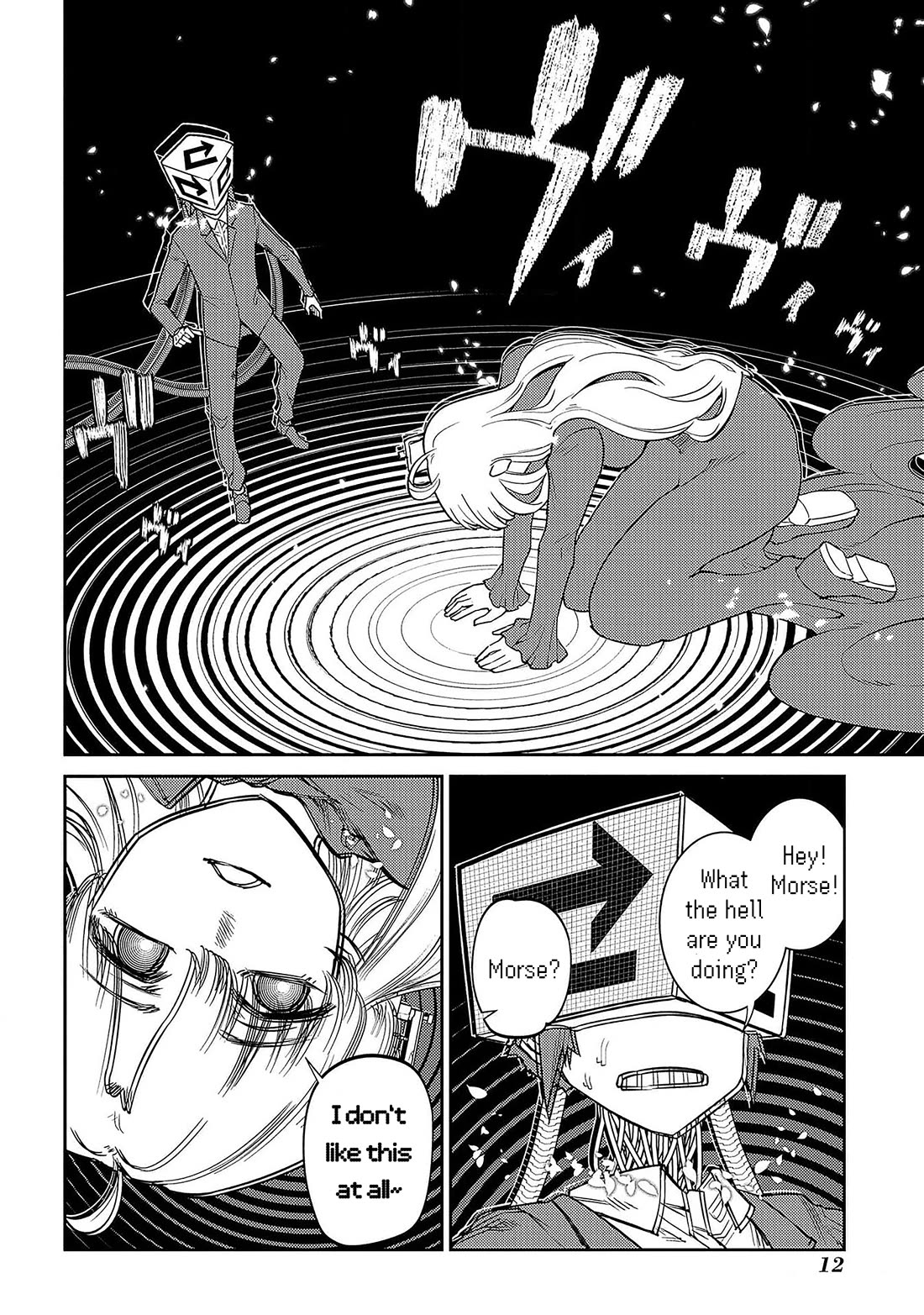 Reincarnation no Kaben Chapter 93 - Page 8
