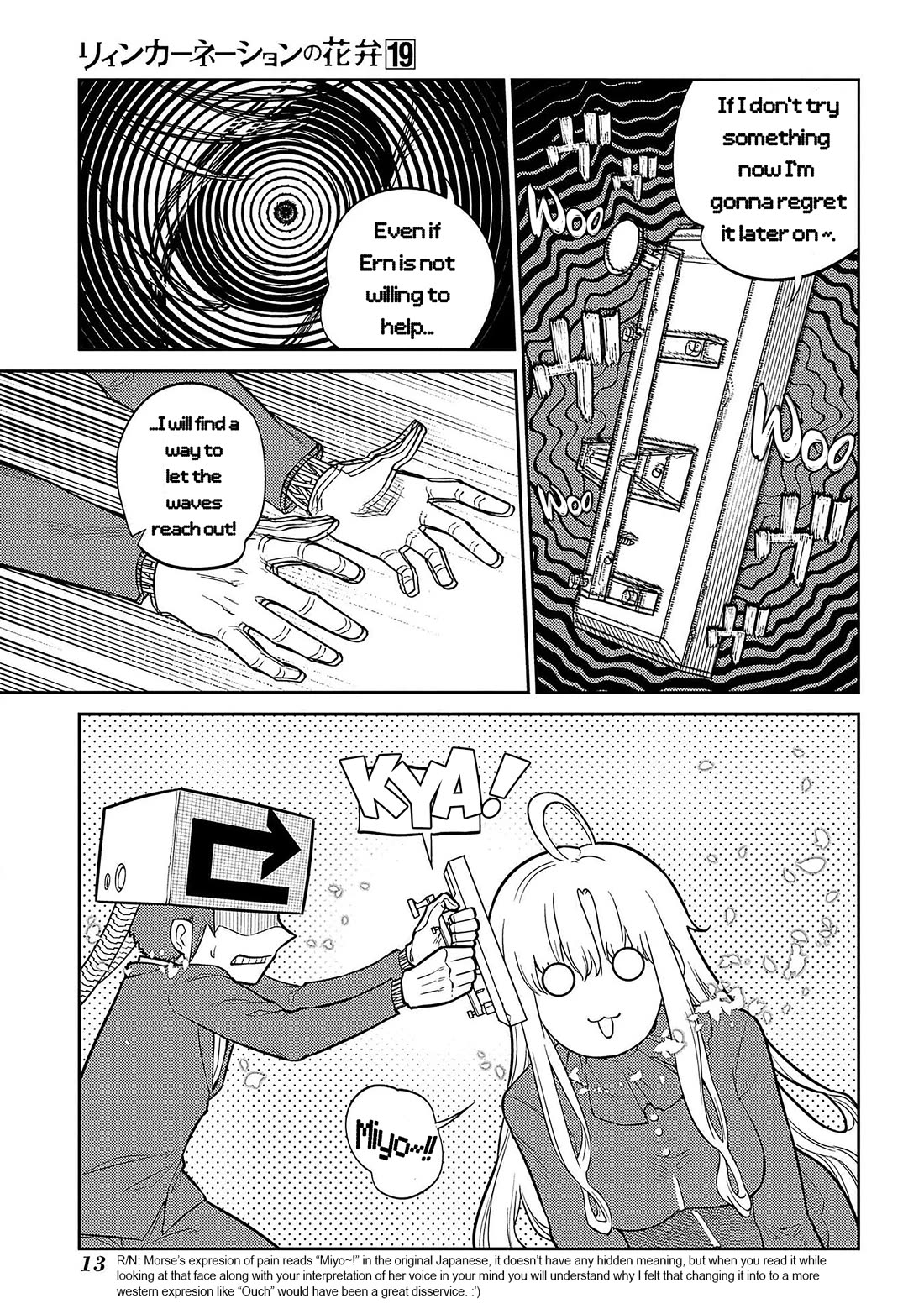 Reincarnation no Kaben Chapter 93 - Page 9