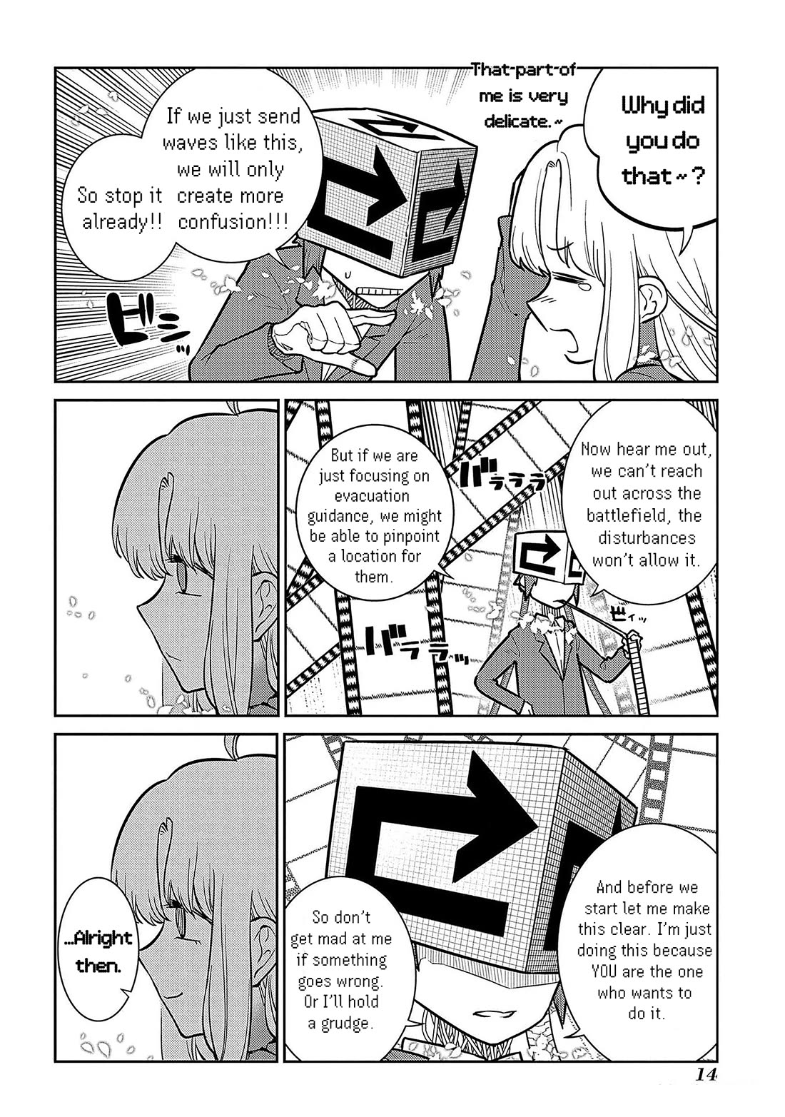 Reincarnation no Kaben Chapter 93 - Page 10