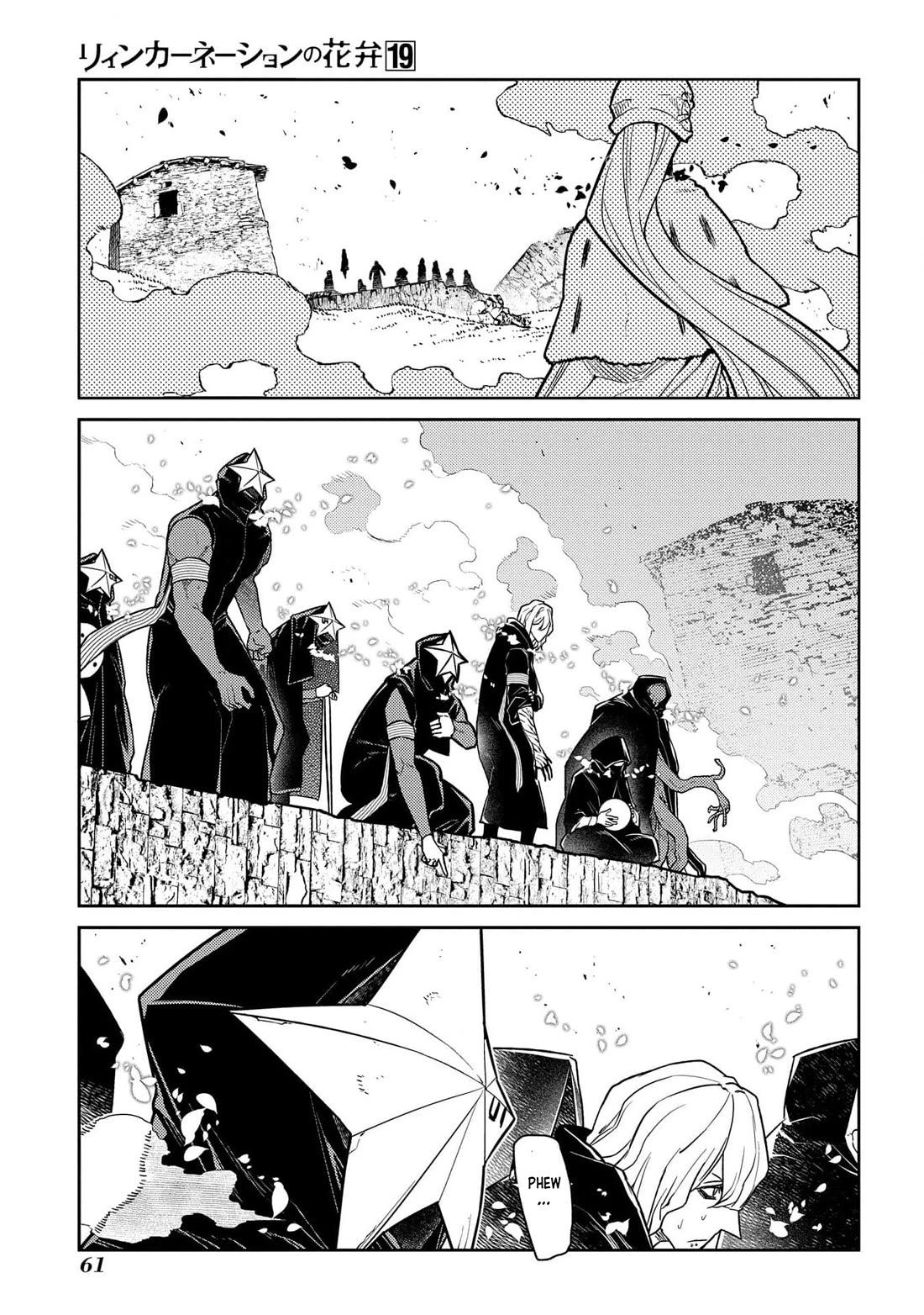 Reincarnation no Kaben Chapter 94 - Page 11