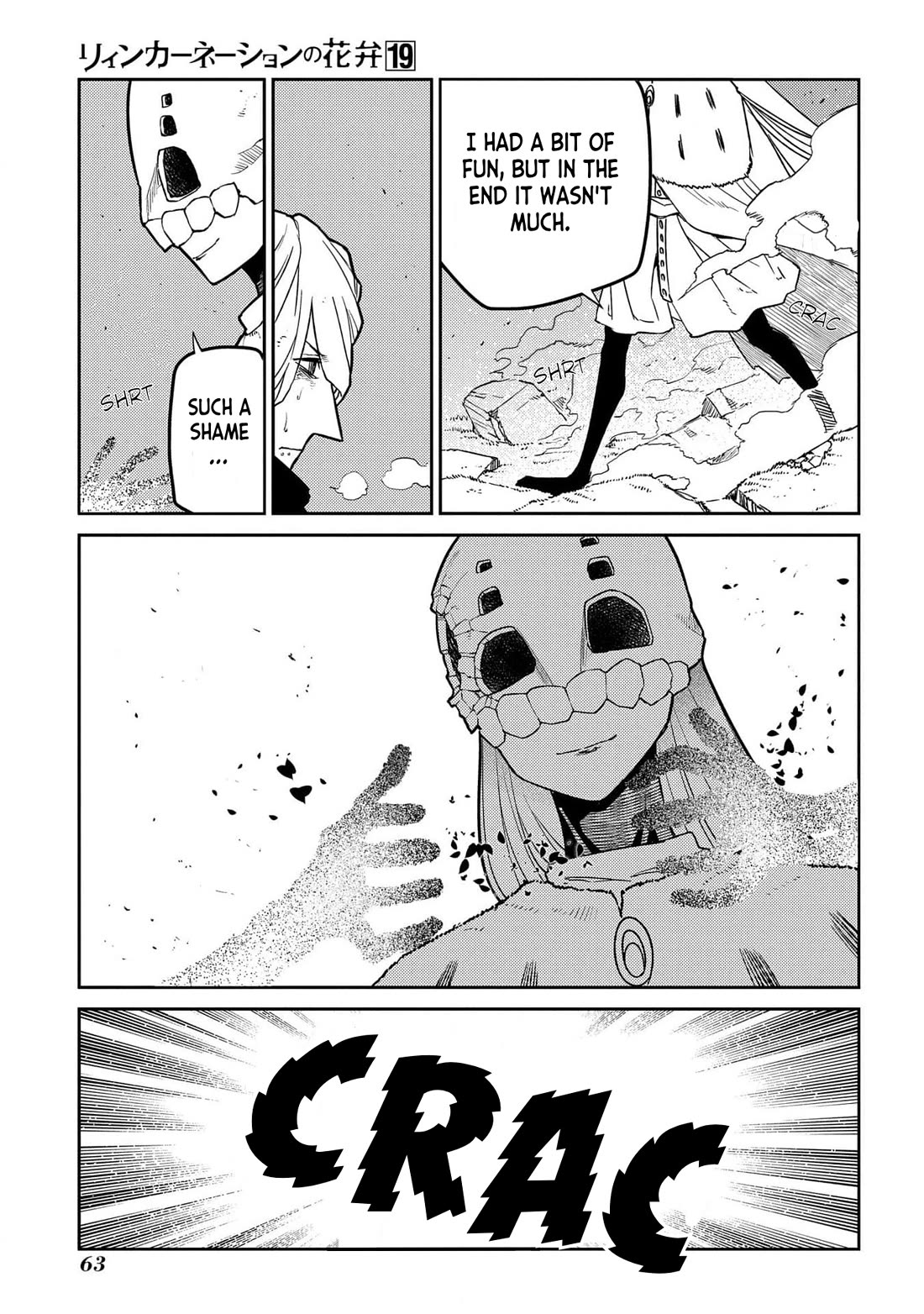 Reincarnation no Kaben Chapter 94 - Page 13