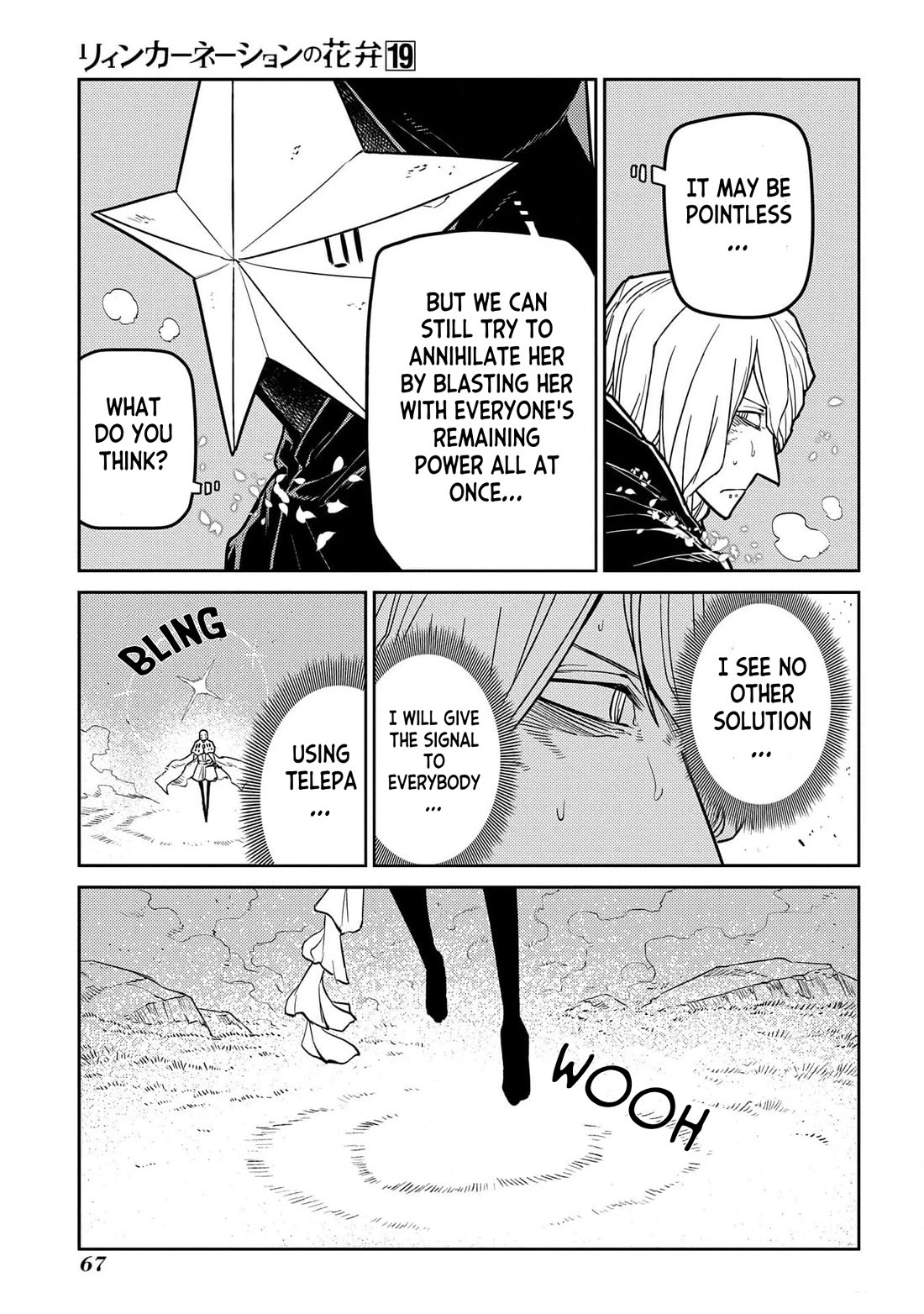 Reincarnation no Kaben Chapter 94 - Page 17