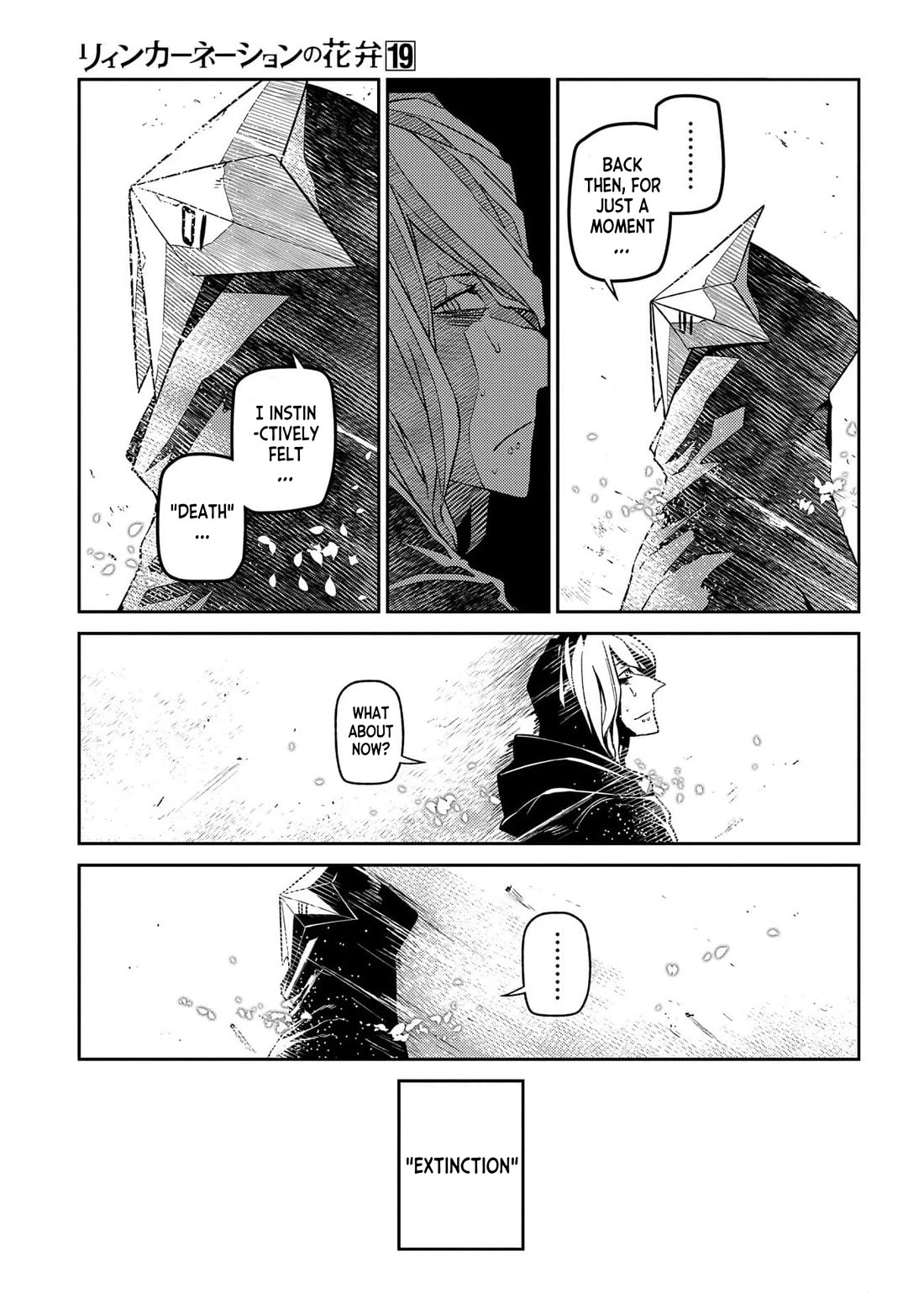 Reincarnation no Kaben Chapter 94 - Page 23
