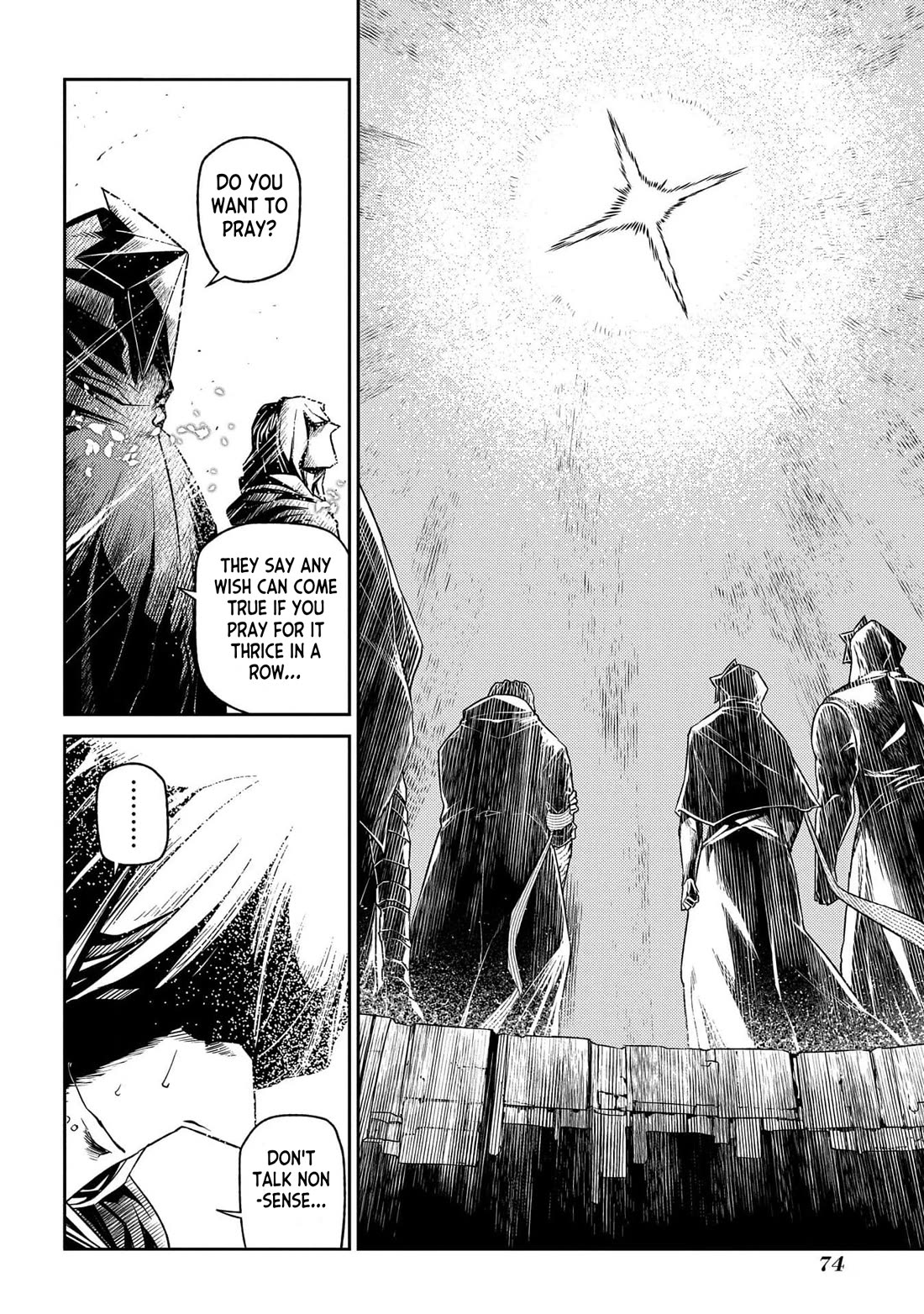 Reincarnation no Kaben Chapter 94 - Page 24