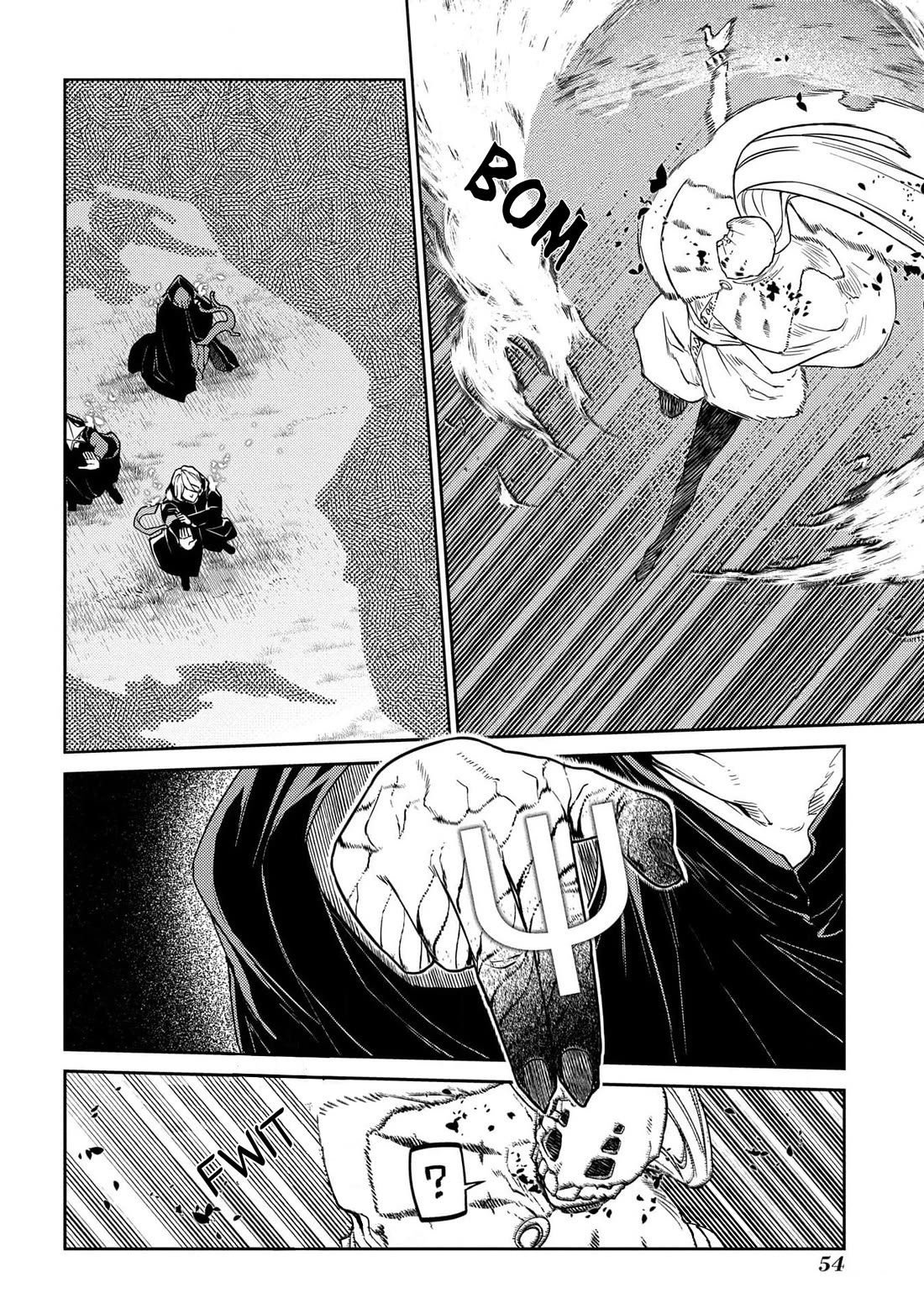 Reincarnation no Kaben Chapter 94 - Page 4