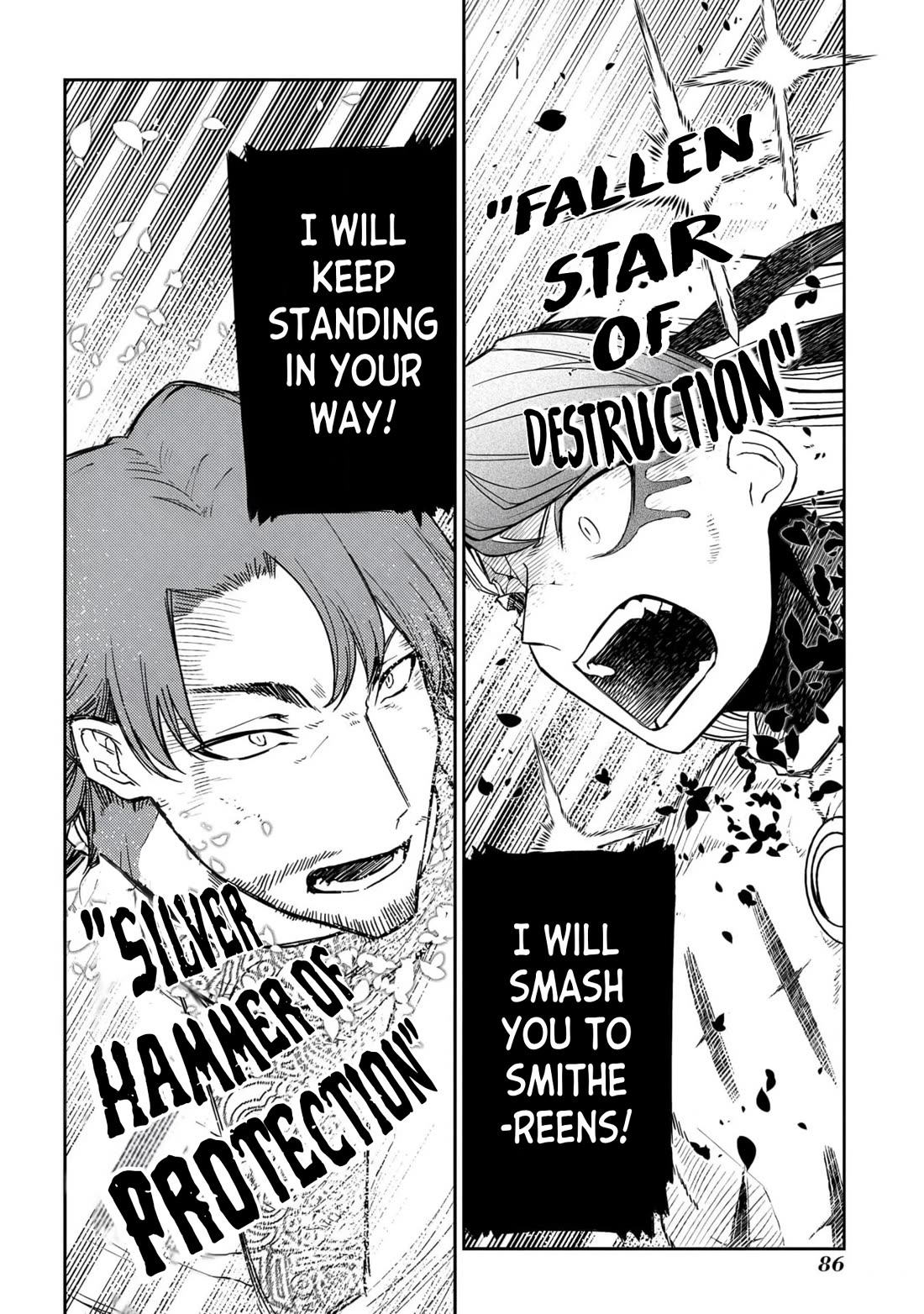 Reincarnation no Kaben Chapter 94 - Page 36