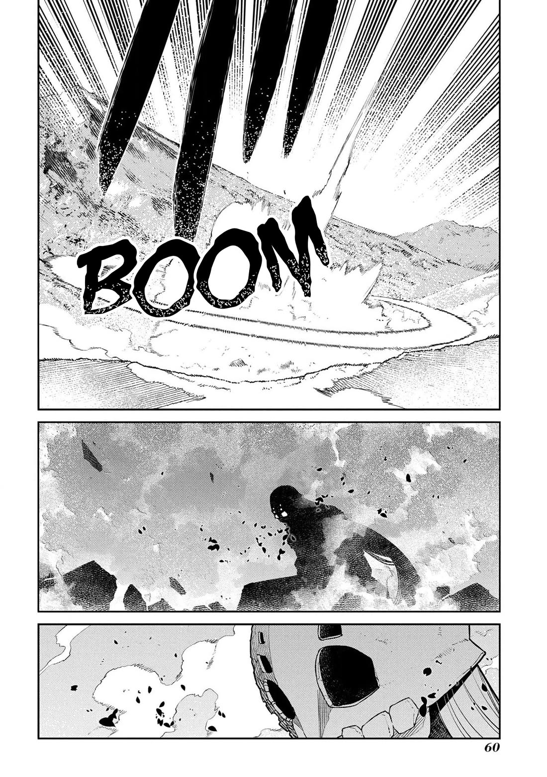 Reincarnation no Kaben Chapter 94 - Page 10