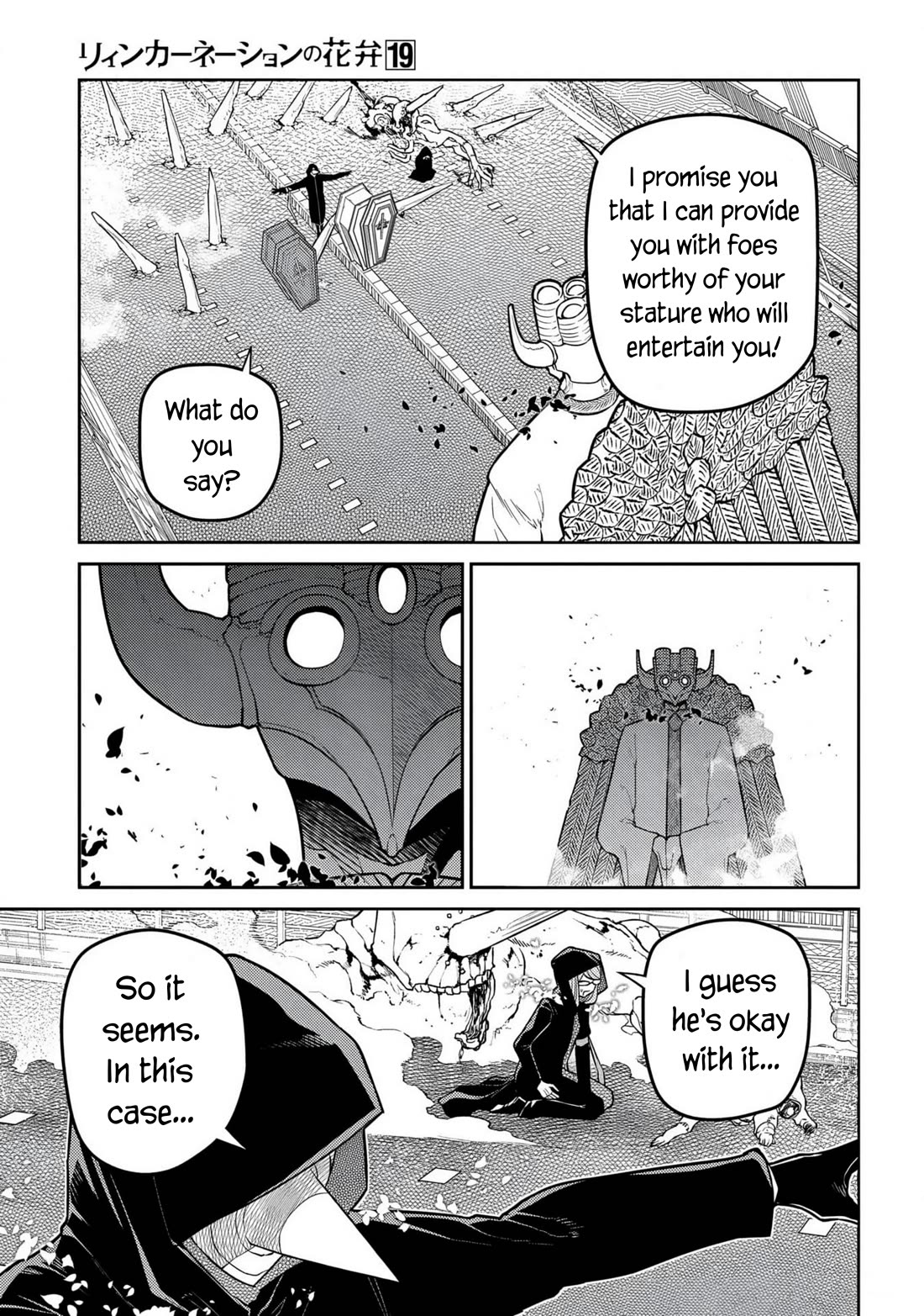 Reincarnation no Kaben Chapter 95 - Page 11