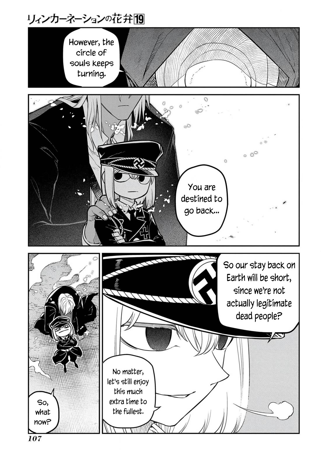 Reincarnation no Kaben Chapter 95 - Page 19