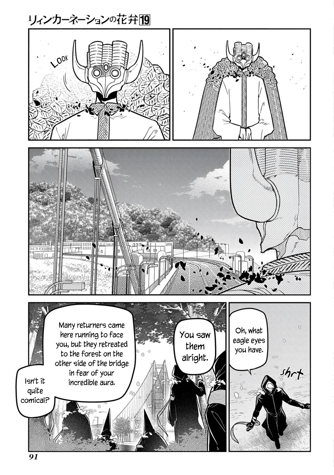 Reincarnation no Kaben Chapter 95 - Page 3