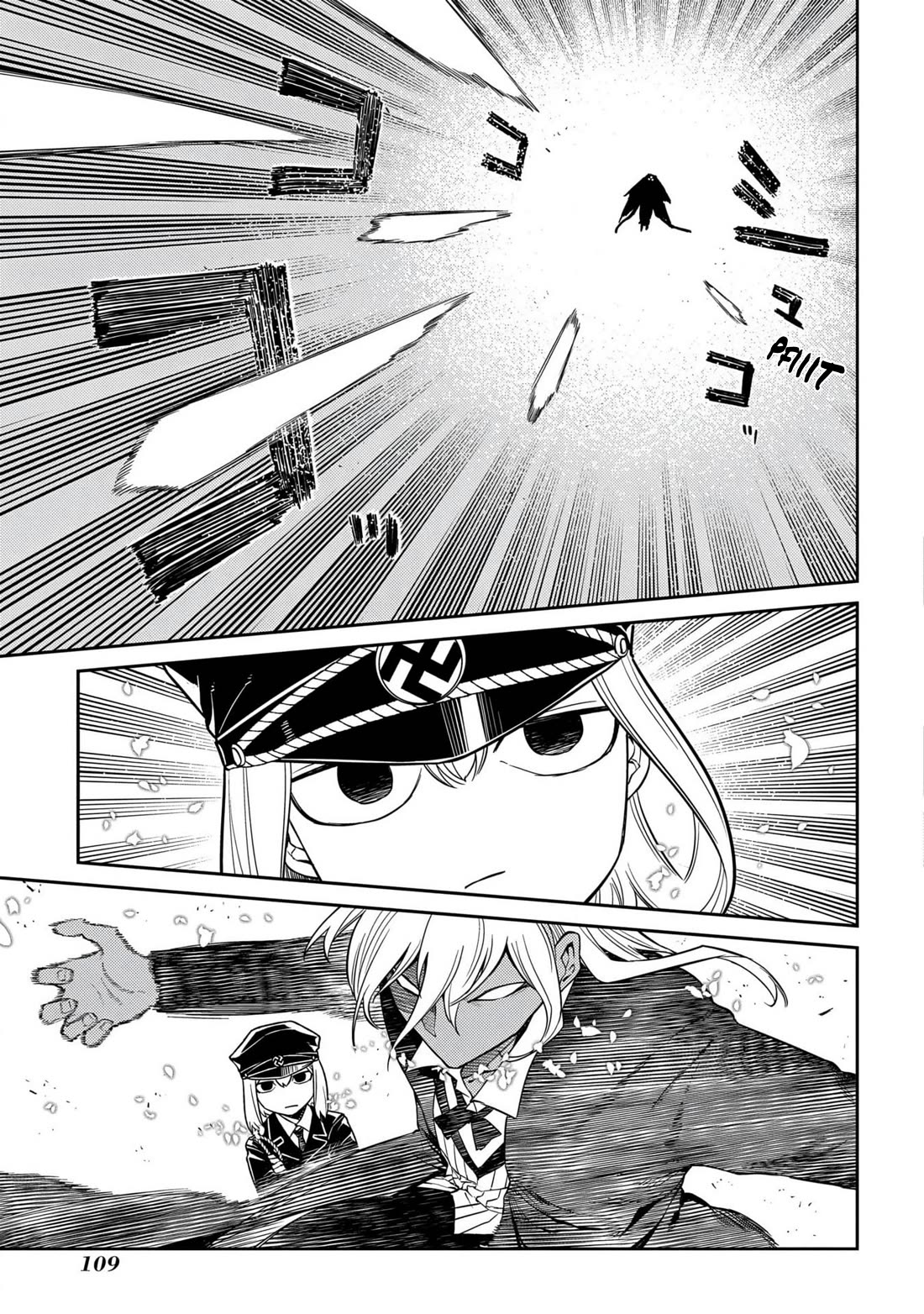 Reincarnation no Kaben Chapter 95 - Page 21