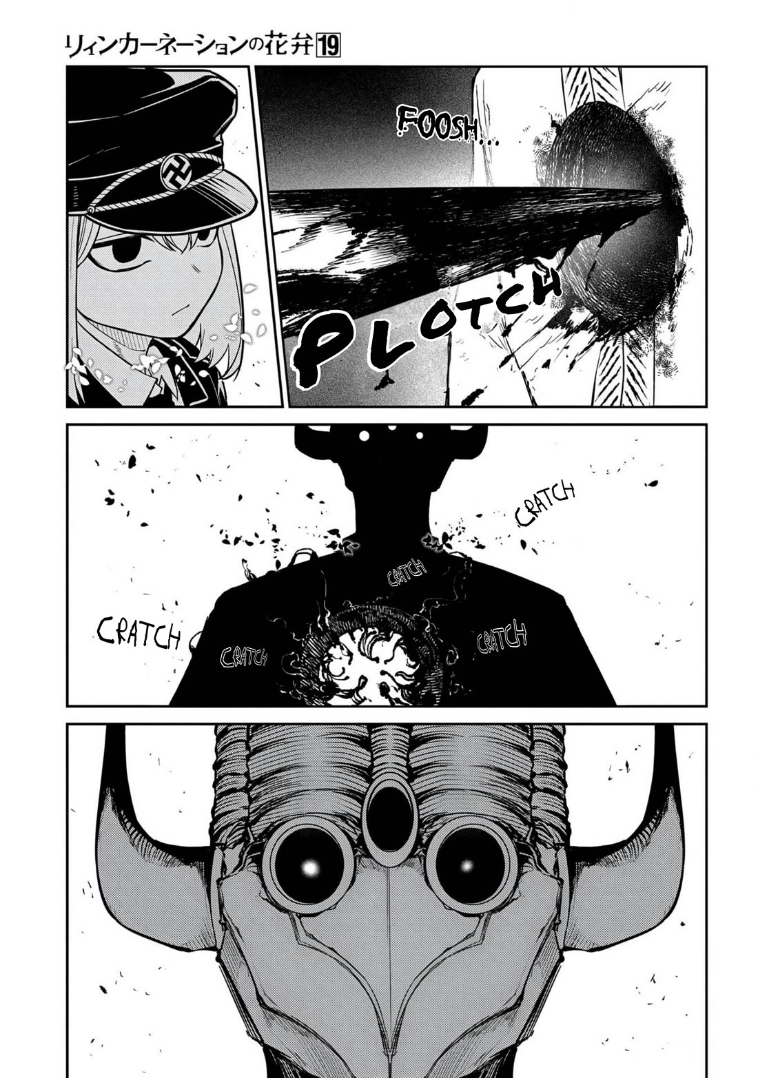 Reincarnation no Kaben Chapter 95 - Page 25