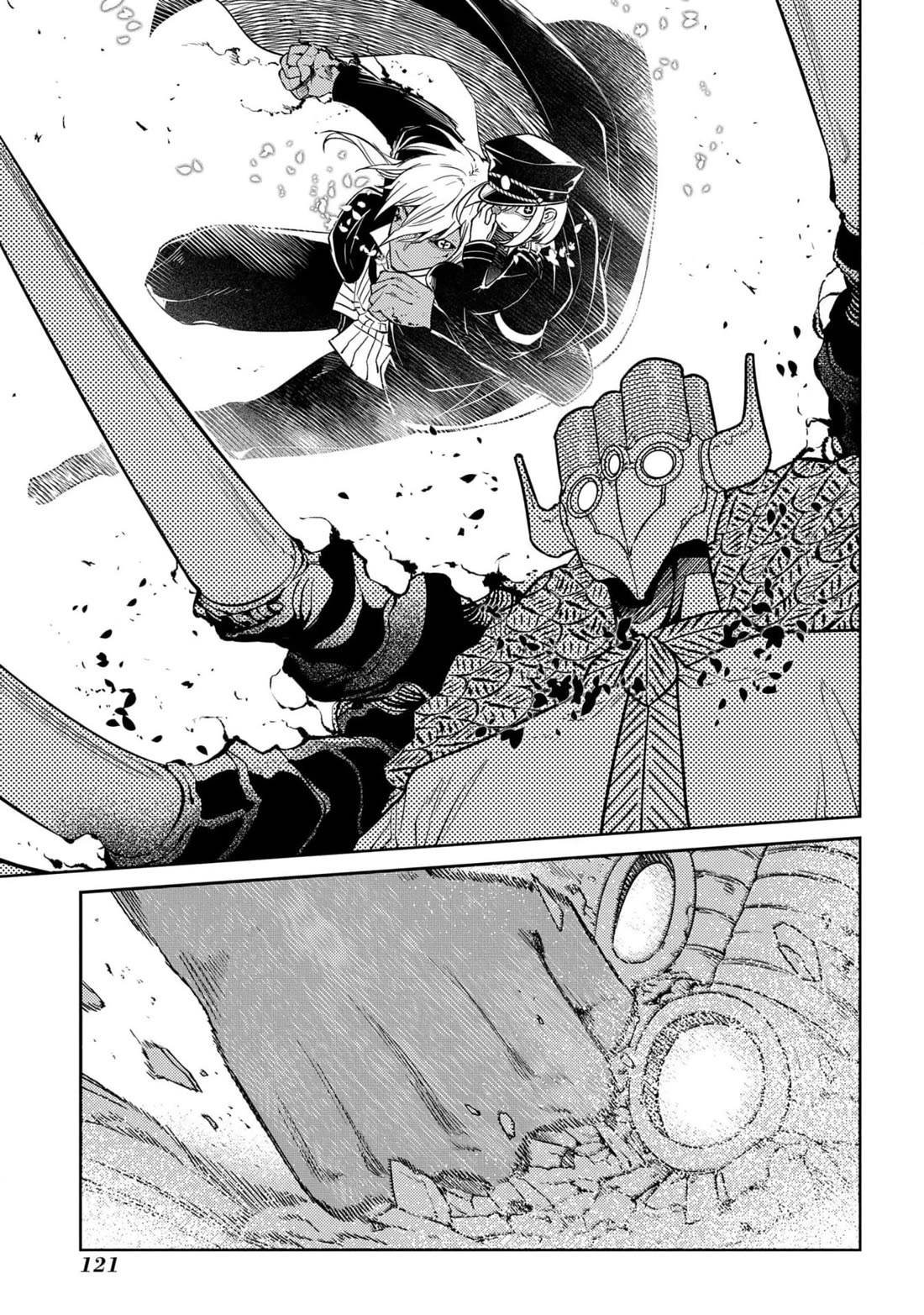 Reincarnation no Kaben Chapter 95 - Page 33