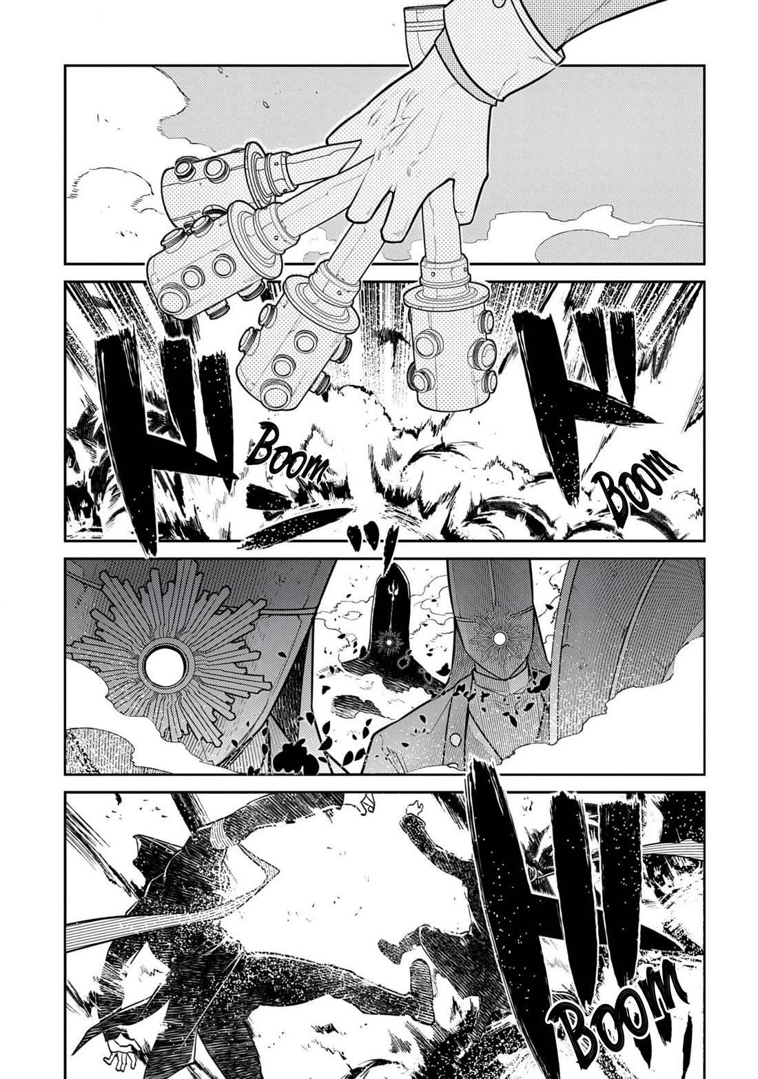 Reincarnation no Kaben Chapter 96 - Page 1