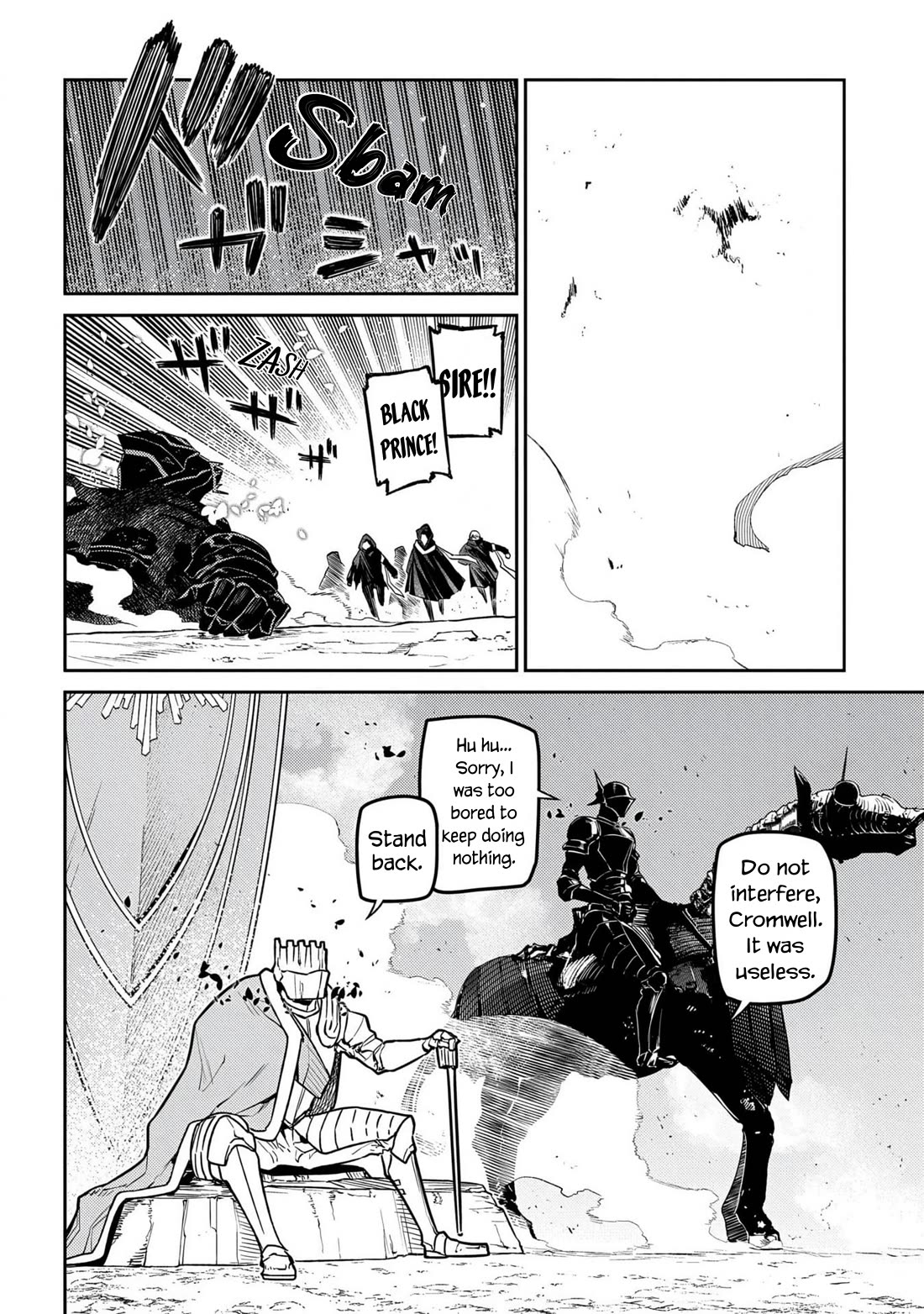 Reincarnation no Kaben Chapter 96 - Page 12