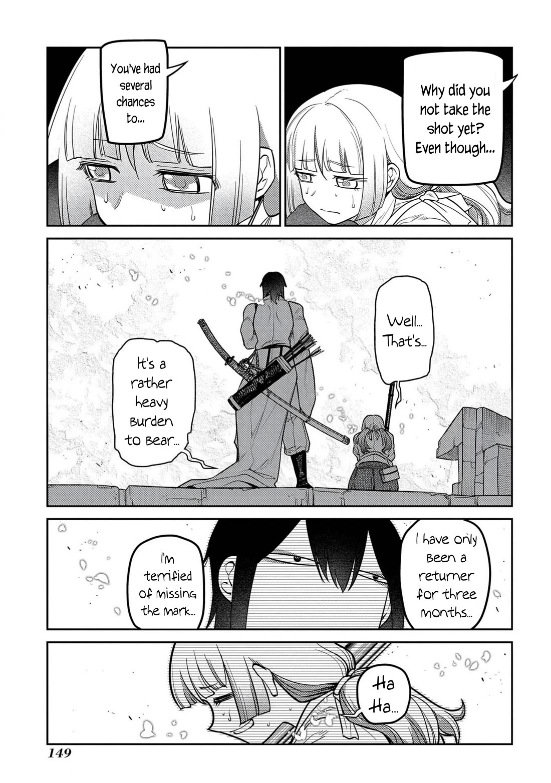 Reincarnation no Kaben Chapter 96 - Page 17
