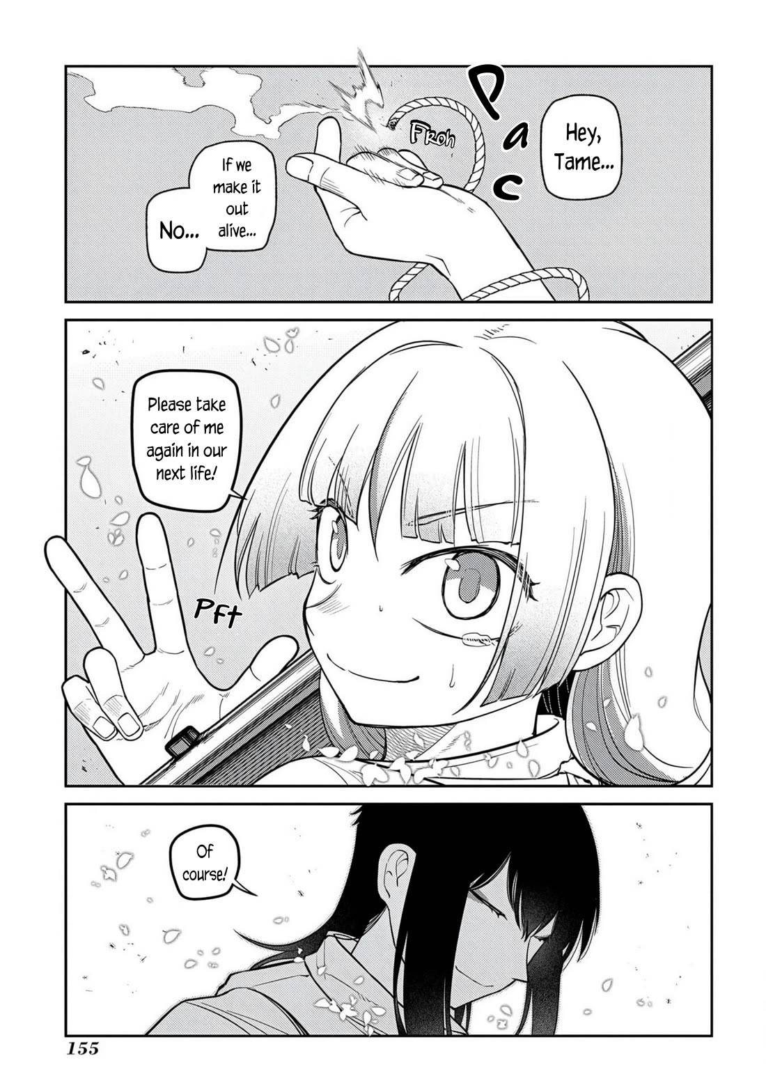 Reincarnation no Kaben Chapter 96 - Page 23